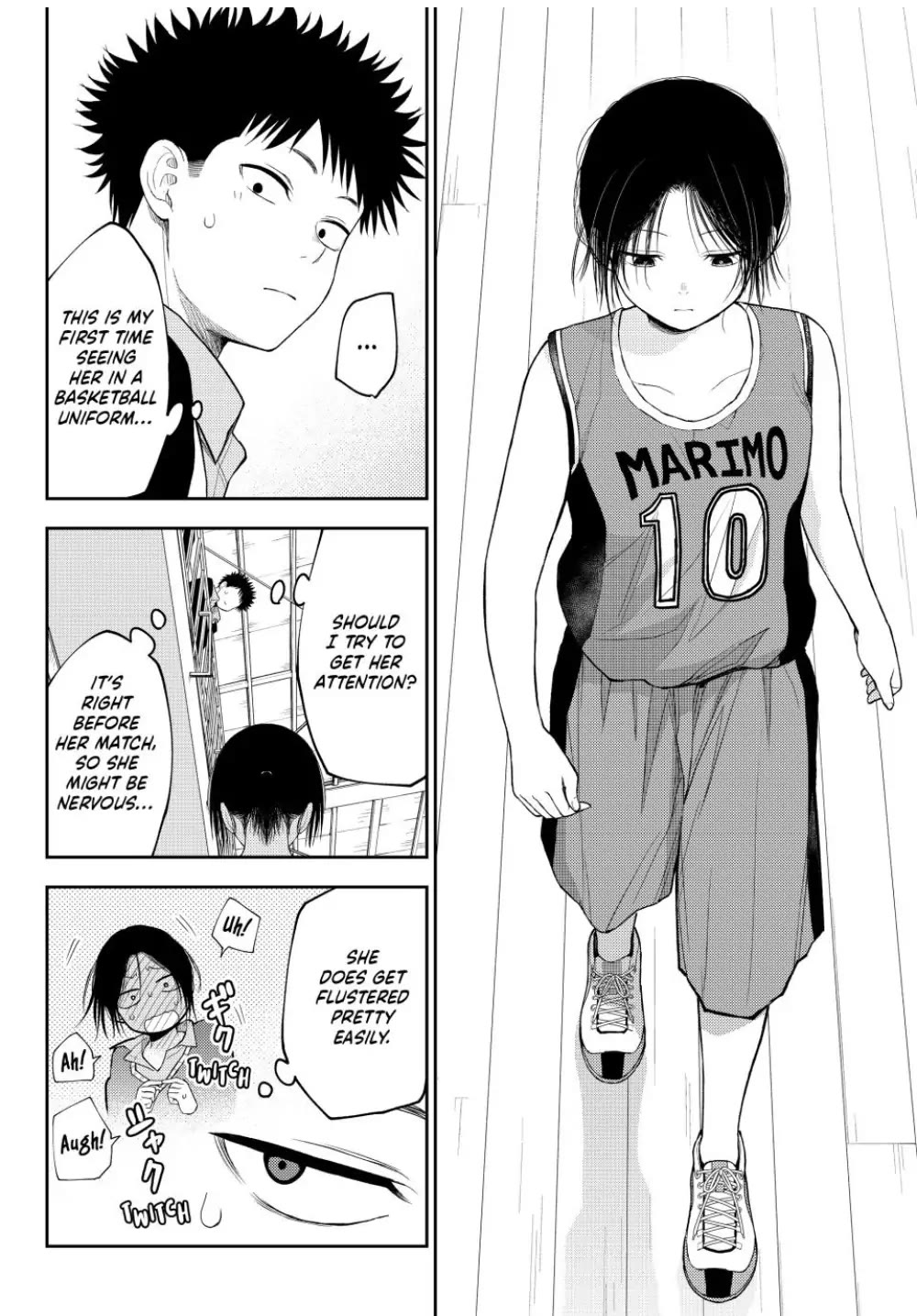 My Charms Are Wasted On Kuroiwa Medaka Chapter 109 page 4 - Chapter 109: Watching the Game with That Jerk
