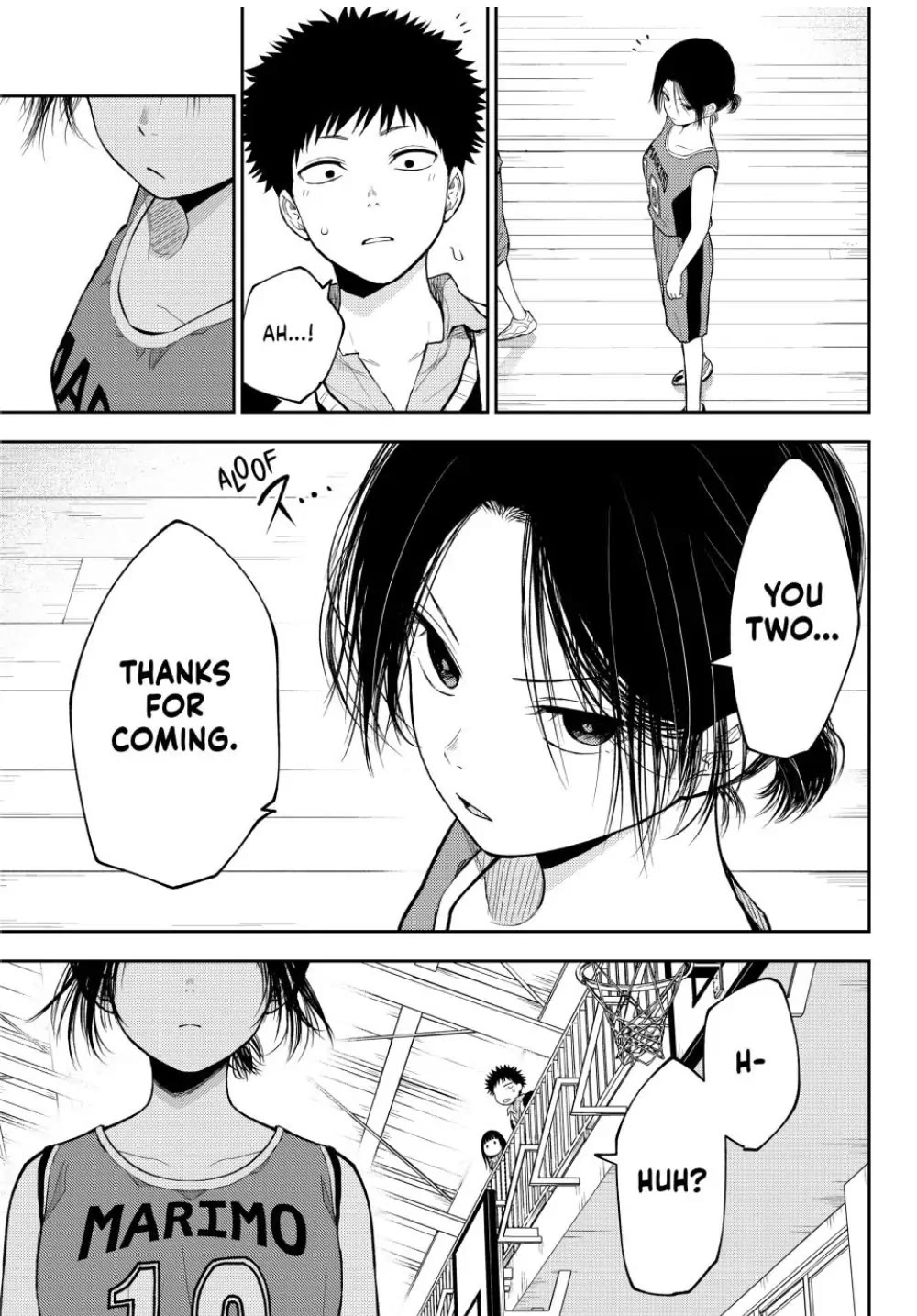My Charms Are Wasted On Kuroiwa Medaka Chapter 109 page 5 - Chapter 109: Watching the Game with That Jerk