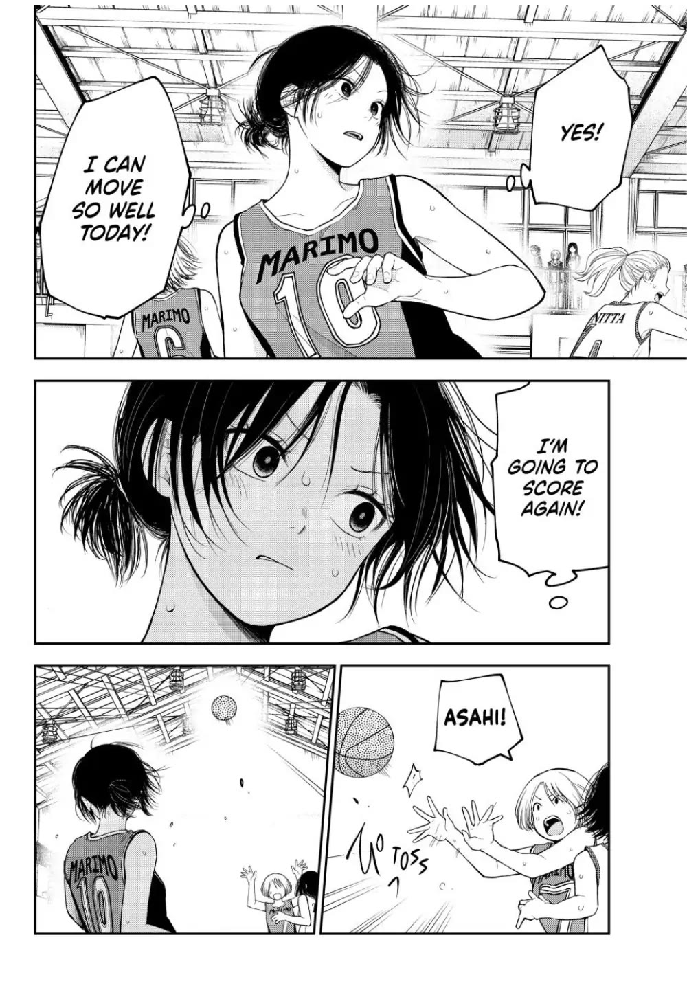 My Charms Are Wasted On Kuroiwa Medaka Chapter 109 page 8 - Chapter 109: Watching the Game with That Jerk