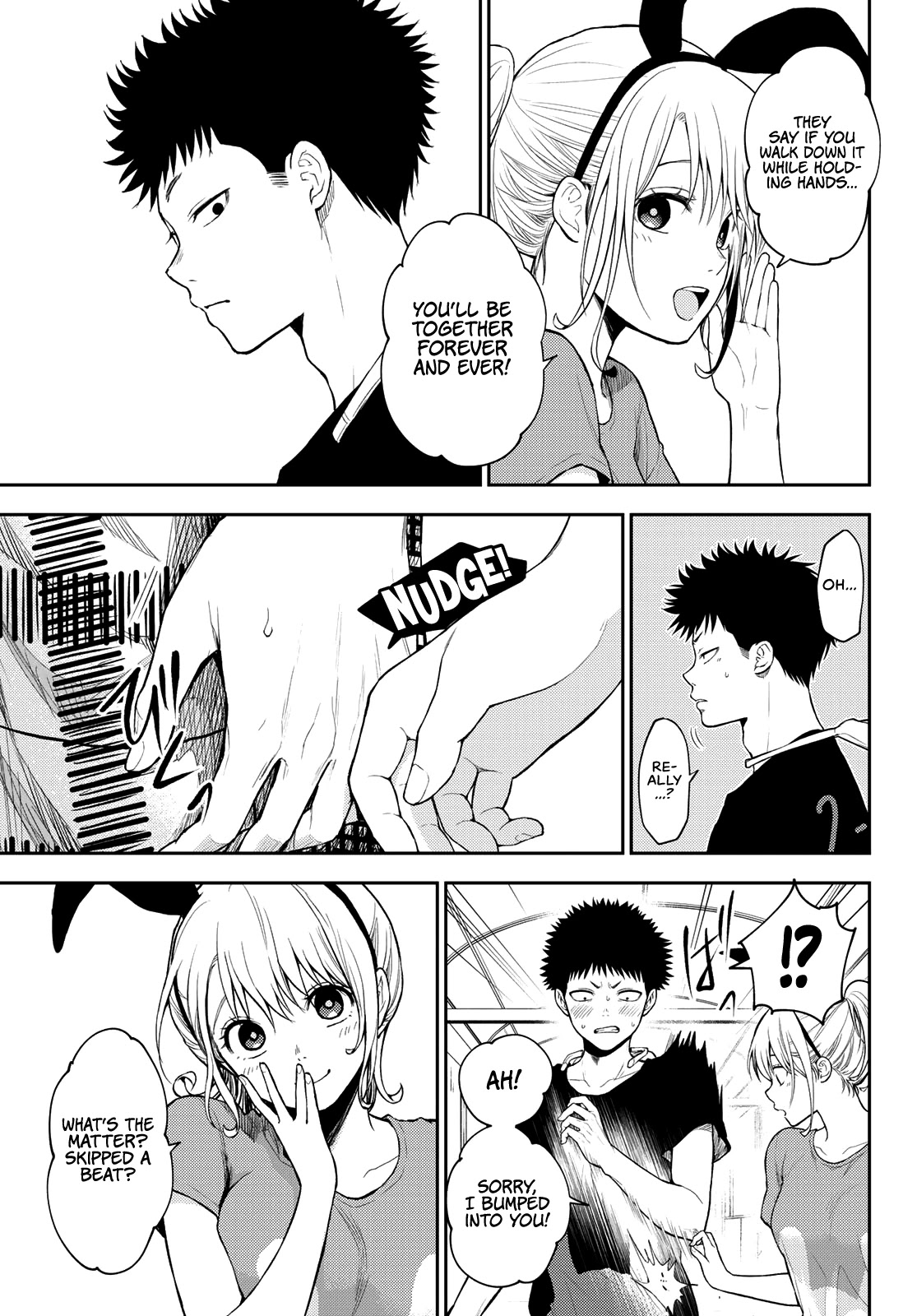 My Charms Are Wasted On Kuroiwa Medaka Chapter 11 page 10 - Chapter 11: Urban Legend With That Bastard