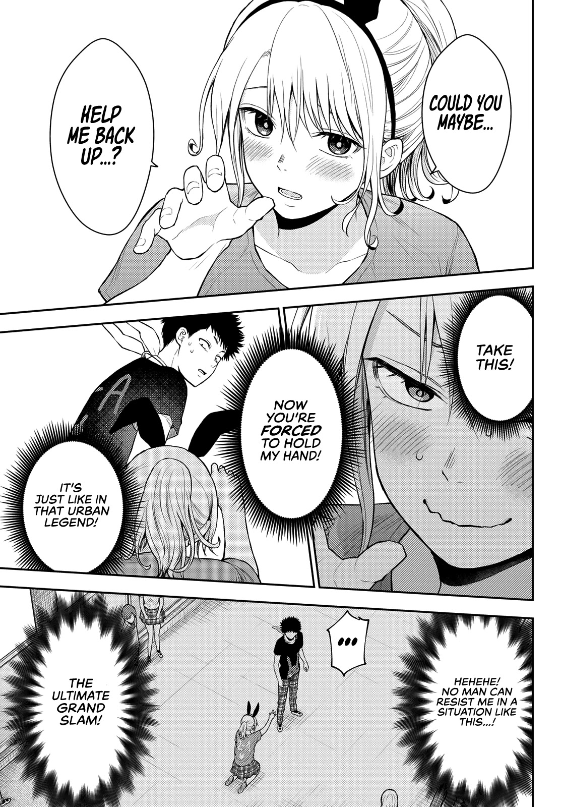My Charms Are Wasted On Kuroiwa Medaka Chapter 11 page 12 - Chapter 11: Urban Legend With That Bastard