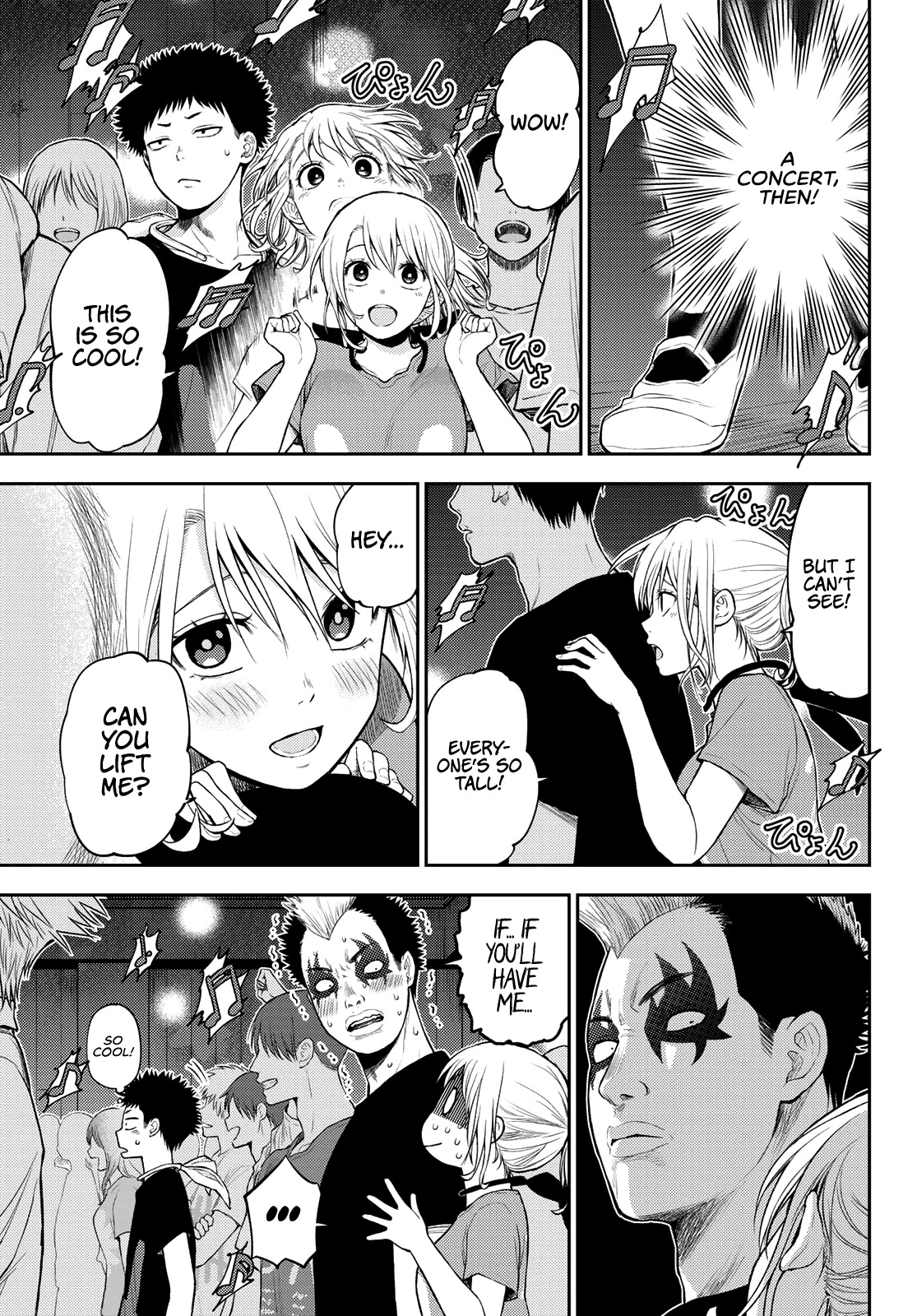 My Charms Are Wasted On Kuroiwa Medaka Chapter 11 page 4 - Chapter 11: Urban Legend With That Bastard
