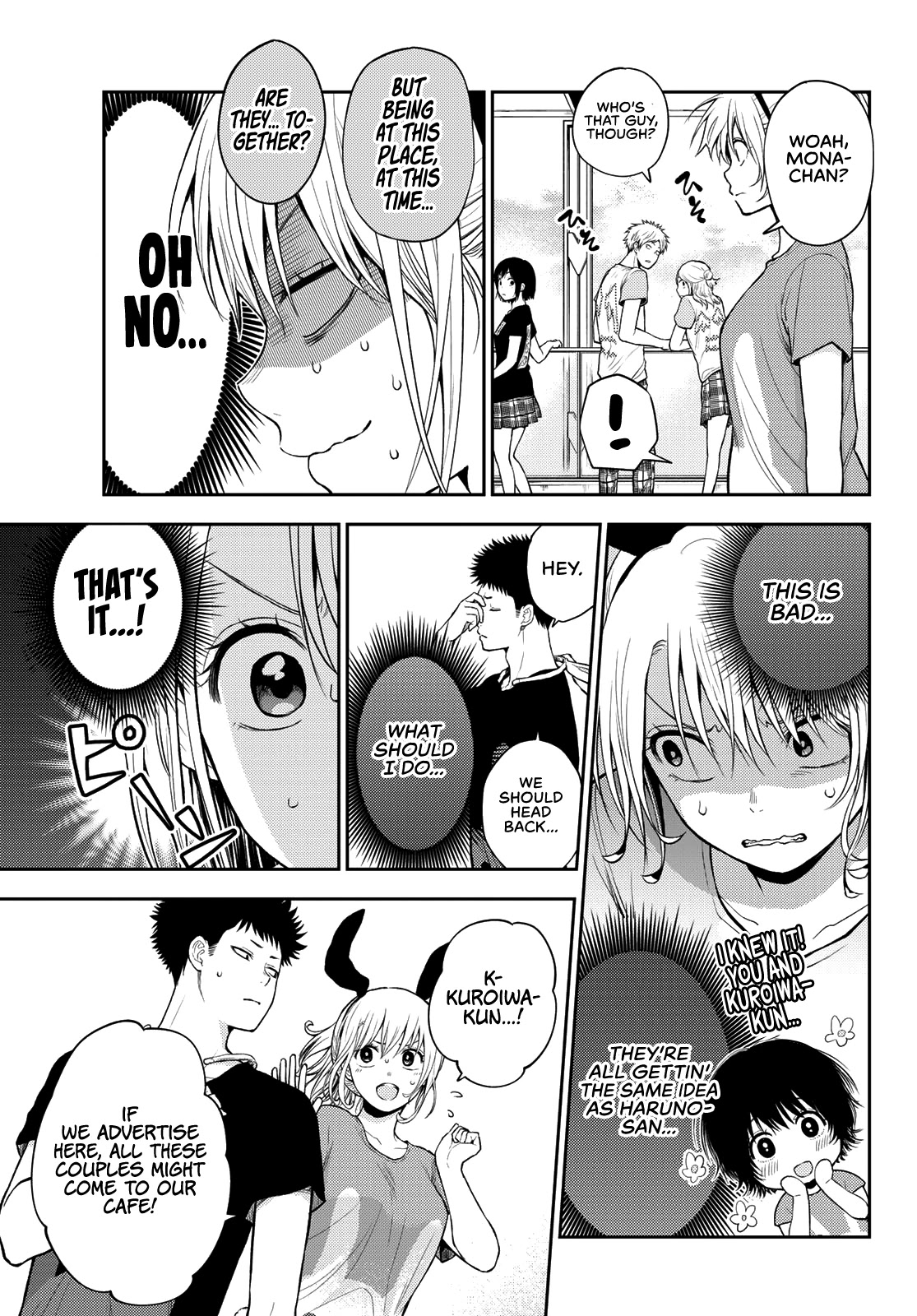 My Charms Are Wasted On Kuroiwa Medaka Chapter 11 page 8 - Chapter 11: Urban Legend With That Bastard