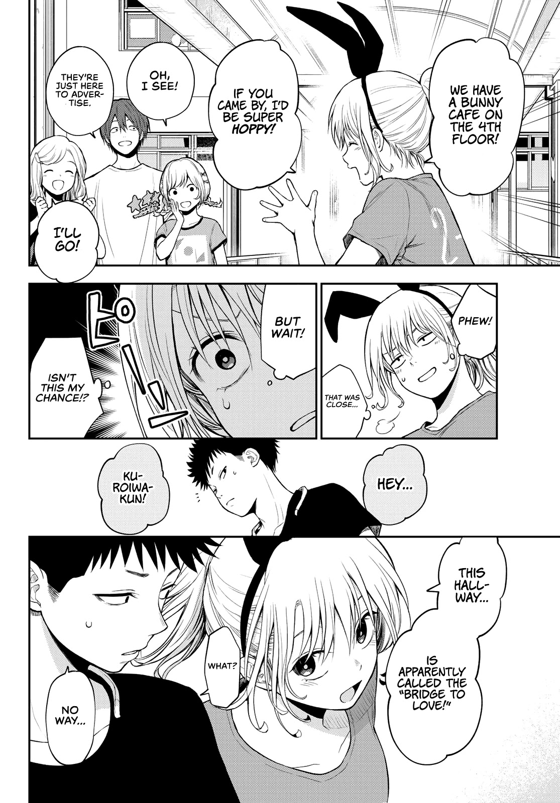 My Charms Are Wasted On Kuroiwa Medaka Chapter 11 page 9 - Chapter 11: Urban Legend With That Bastard