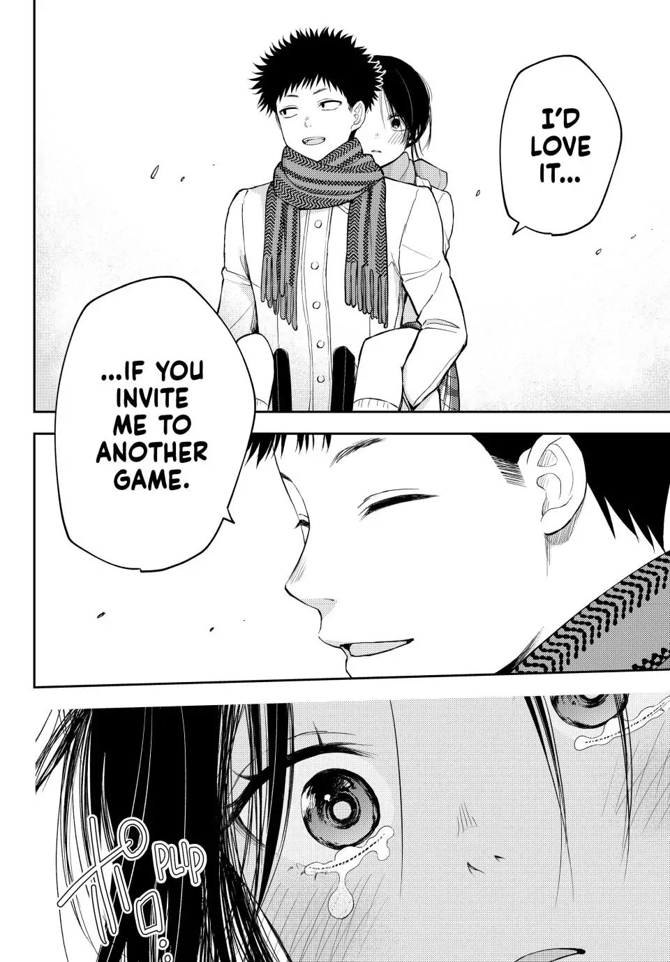 My Charms Are Wasted On Kuroiwa Medaka Chapter 110 page 12 - Chapter 110: That Girl and Her Love Confession