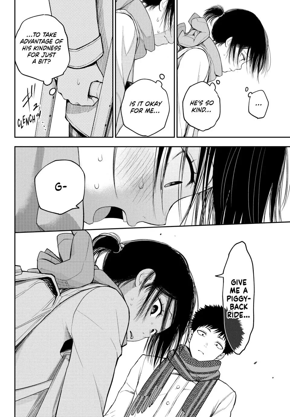 My Charms Are Wasted On Kuroiwa Medaka Chapter 110 page 4 - Chapter 110: That Girl and Her Love Confession