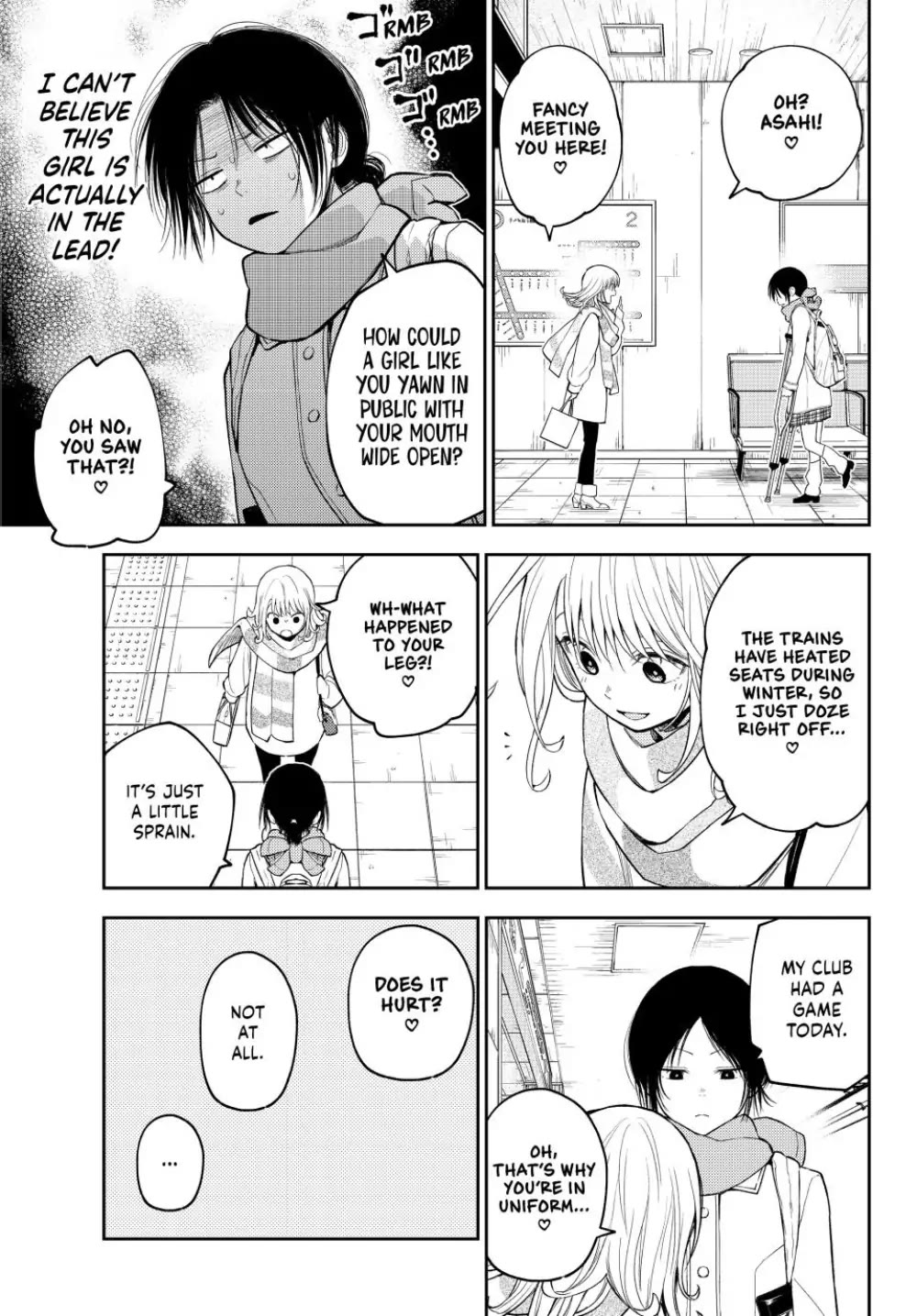 My Charms Are Wasted On Kuroiwa Medaka Chapter 111 page 8 - Chapter 111: That Girl and Love