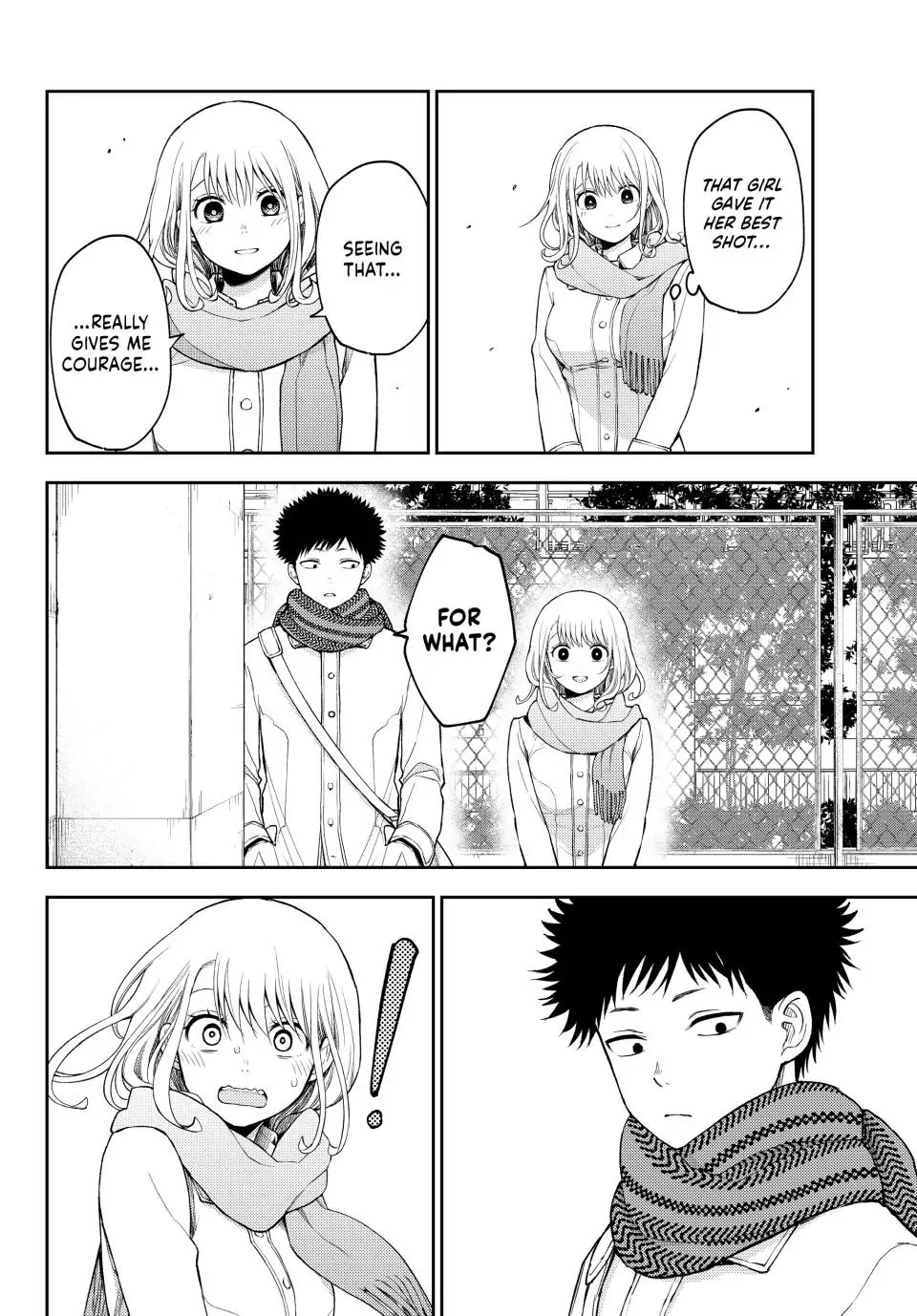 My Charms Are Wasted On Kuroiwa Medaka Chapter 112 page 12 - Chapter 112: That Jerk and Witnessing a Confession