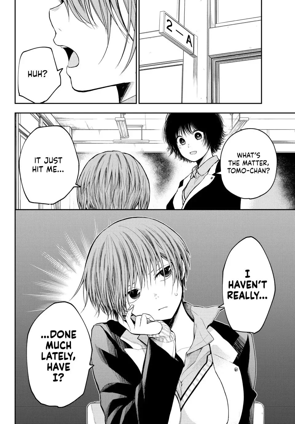 My Charms Are Wasted On Kuroiwa Medaka Chapter 112 page 14 - Chapter 112: That Jerk and Witnessing a Confession