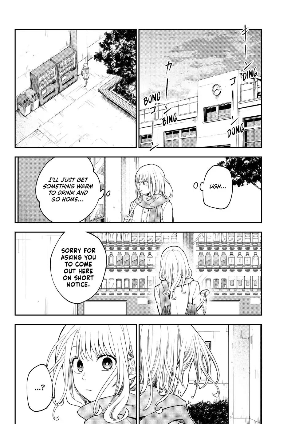 My Charms Are Wasted On Kuroiwa Medaka Chapter 112 page 6 - Chapter 112: That Jerk and Witnessing a Confession