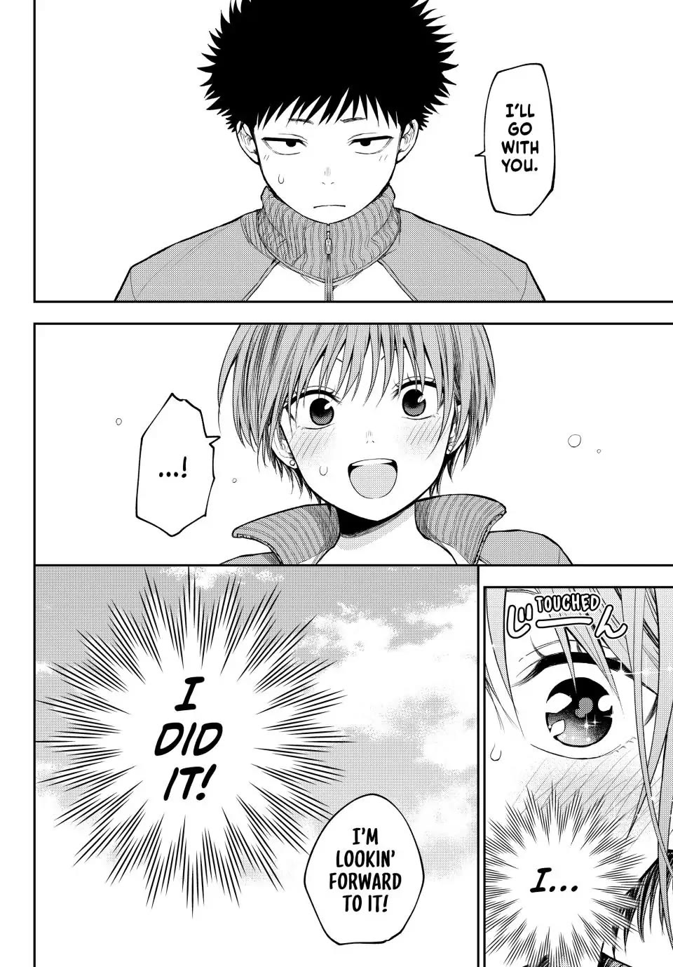 My Charms Are Wasted On Kuroiwa Medaka Chapter 113 page 14 - Chapter 113: That Girl Goes on the Attack
