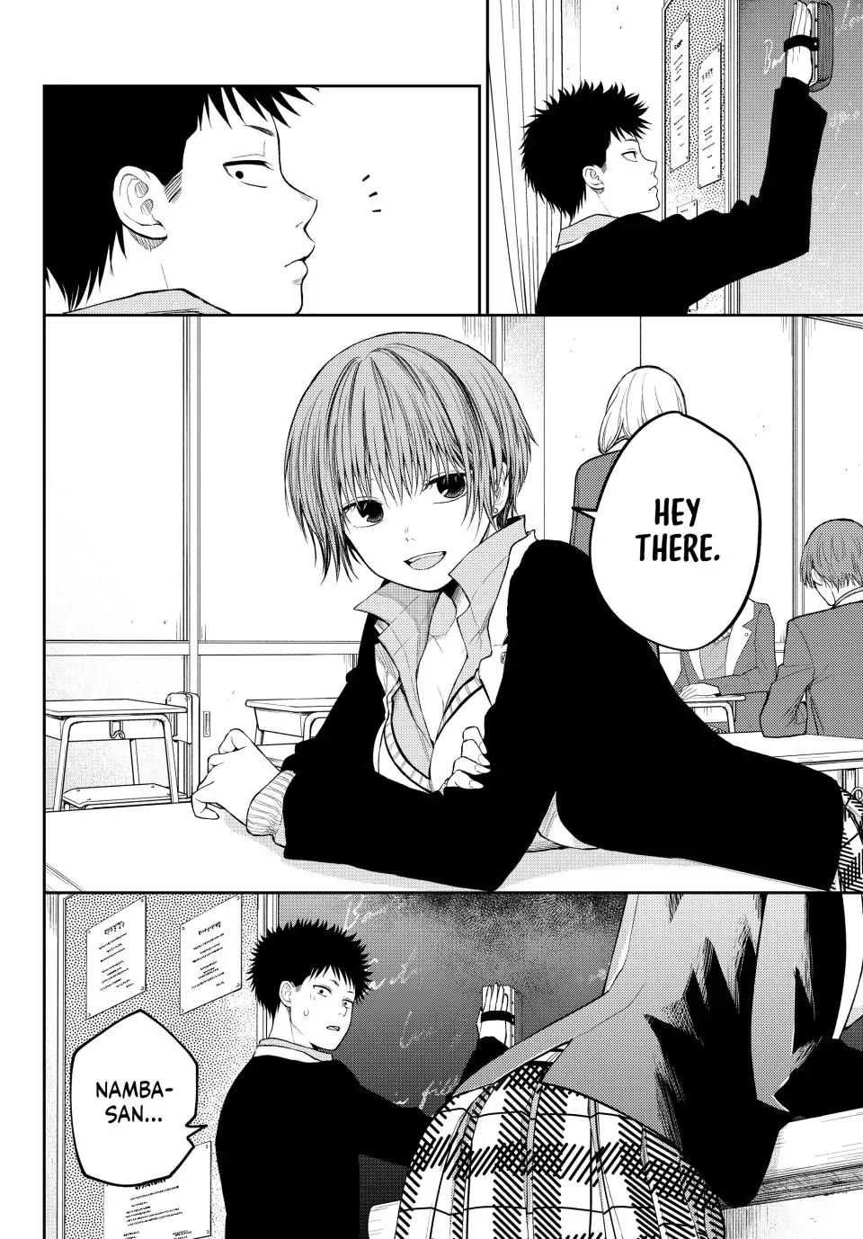 My Charms Are Wasted On Kuroiwa Medaka Chapter 113 page 2 - Chapter 113: That Girl Goes on the Attack
