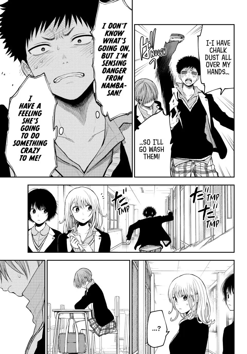 My Charms Are Wasted On Kuroiwa Medaka Chapter 113 page 5 - Chapter 113: That Girl Goes on the Attack