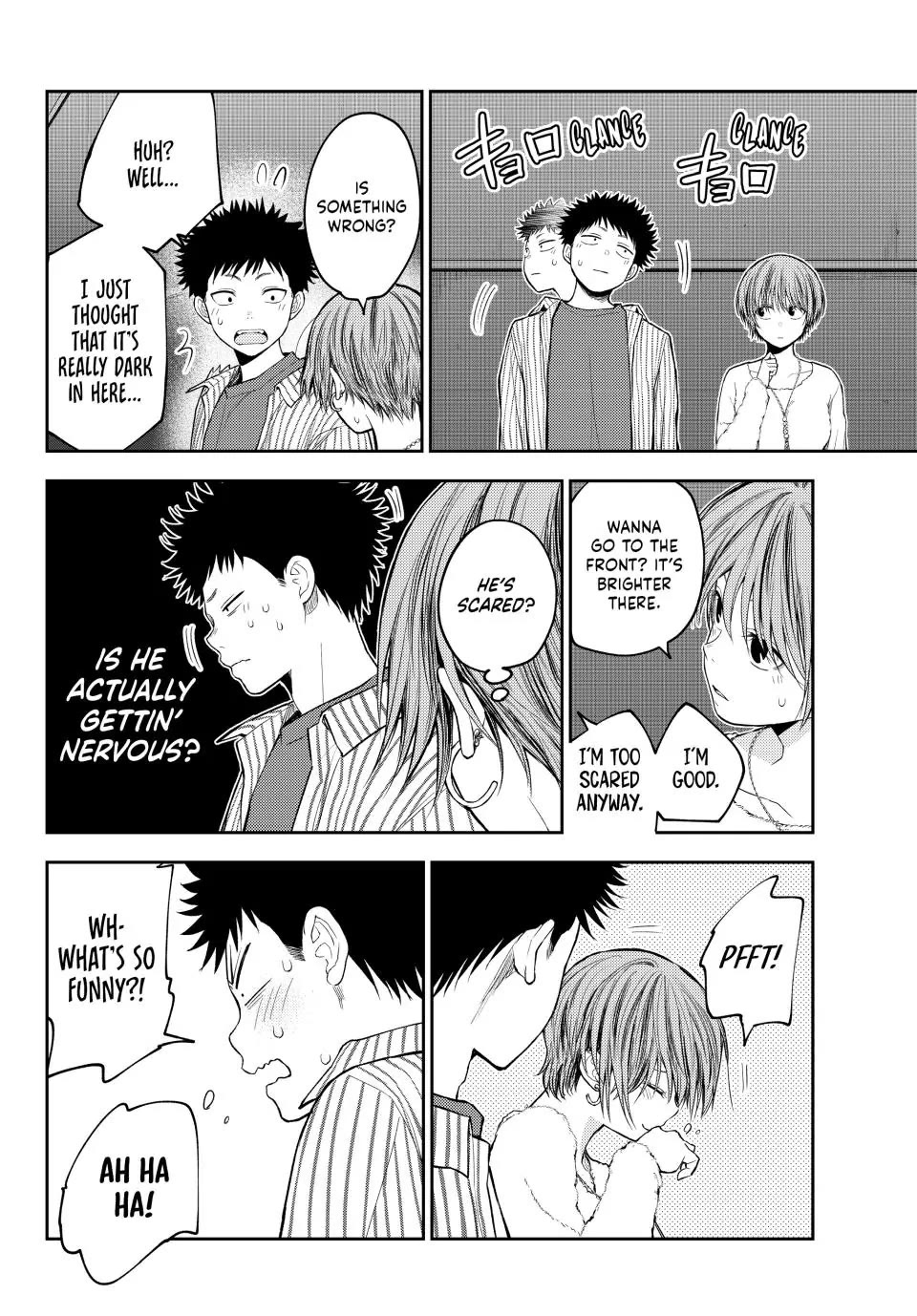 My Charms Are Wasted On Kuroiwa Medaka Chapter 114 page 10 - Chapter 114: That Jerk and a Concert