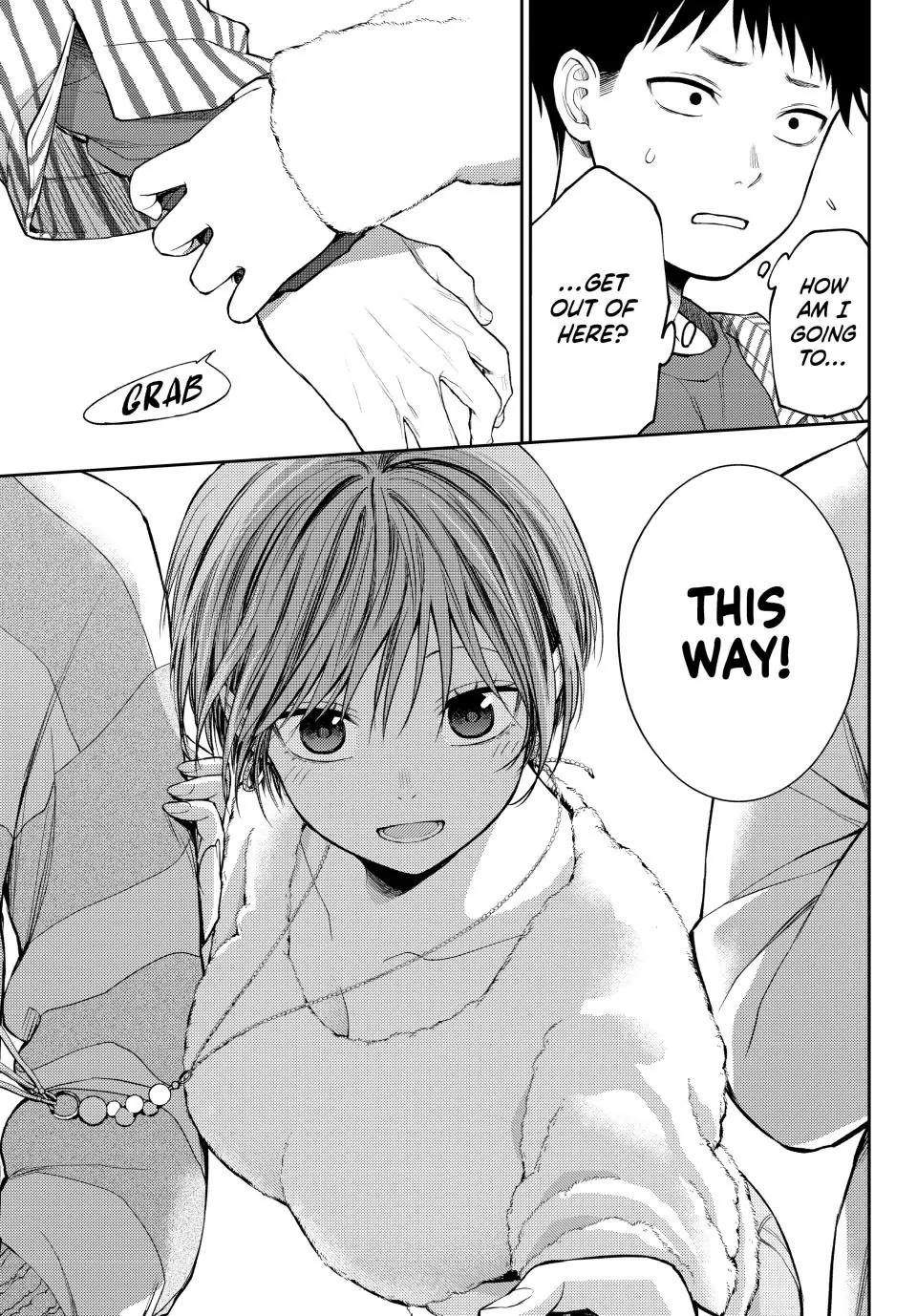 My Charms Are Wasted On Kuroiwa Medaka Chapter 114 page 13 - Chapter 114: That Jerk and a Concert