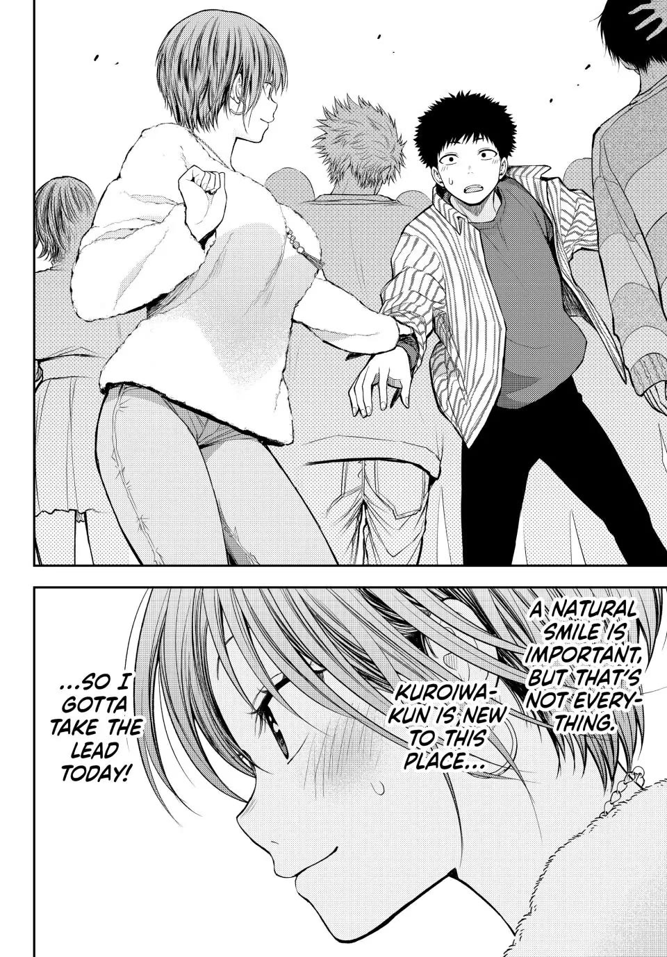 My Charms Are Wasted On Kuroiwa Medaka Chapter 114 page 14 - Chapter 114: That Jerk and a Concert