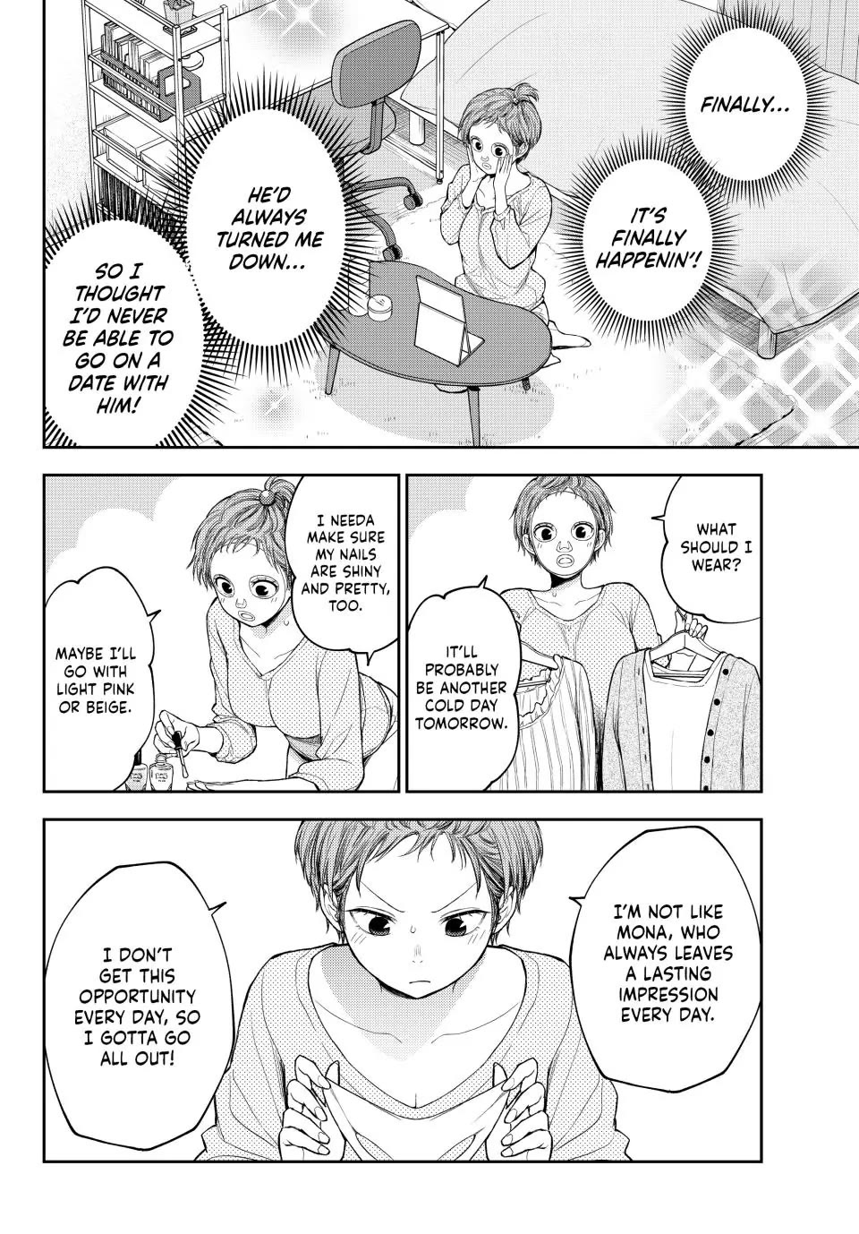 My Charms Are Wasted On Kuroiwa Medaka Chapter 114 page 2 - Chapter 114: That Jerk and a Concert