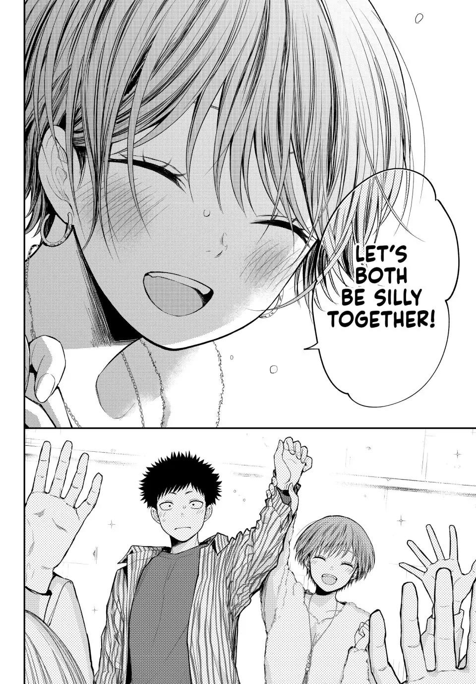 My Charms Are Wasted On Kuroiwa Medaka Chapter 115 page 10 - Chapter 115: That Girl and Holding Hands