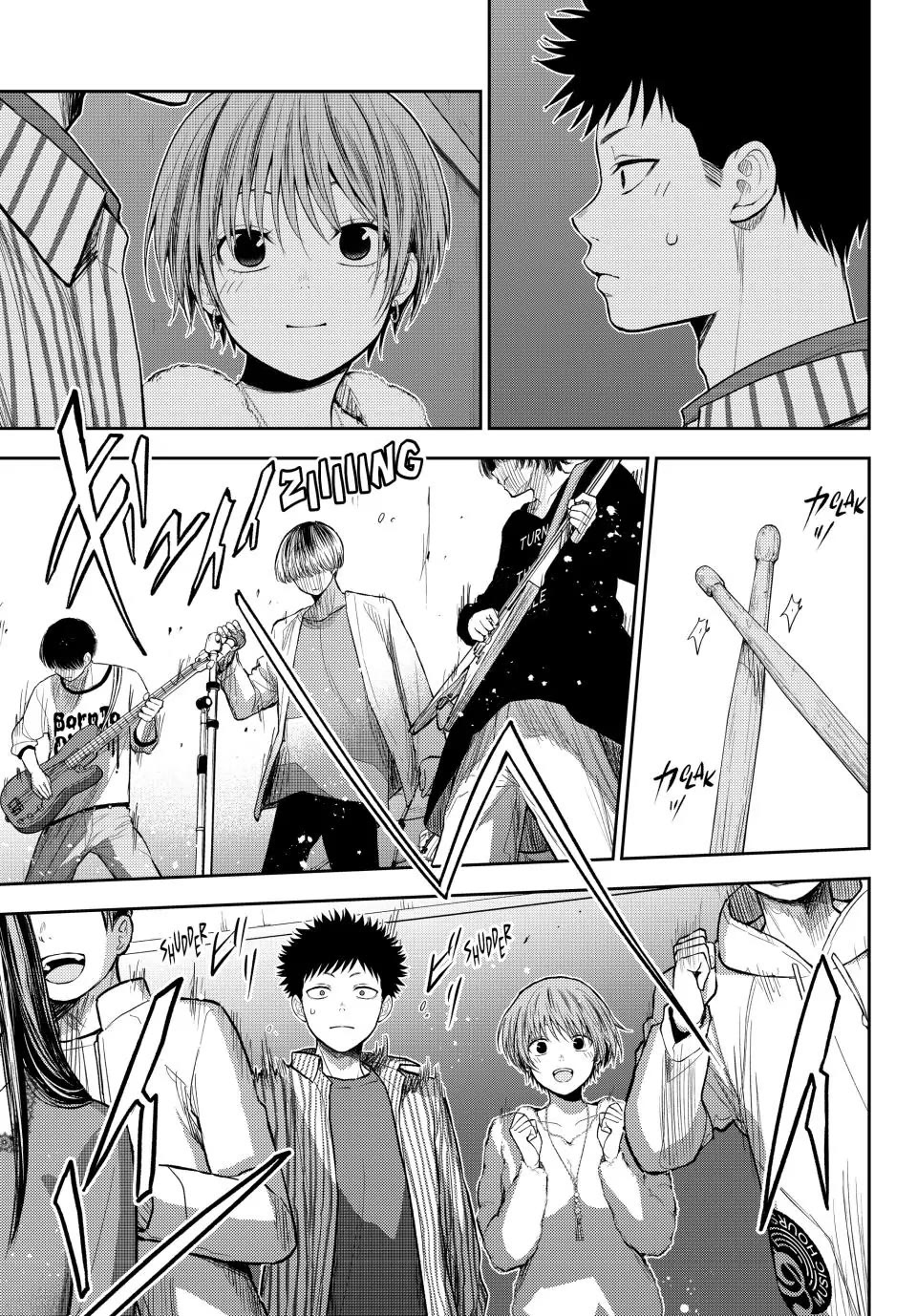 My Charms Are Wasted On Kuroiwa Medaka Chapter 115 page 5 - Chapter 115: That Girl and Holding Hands