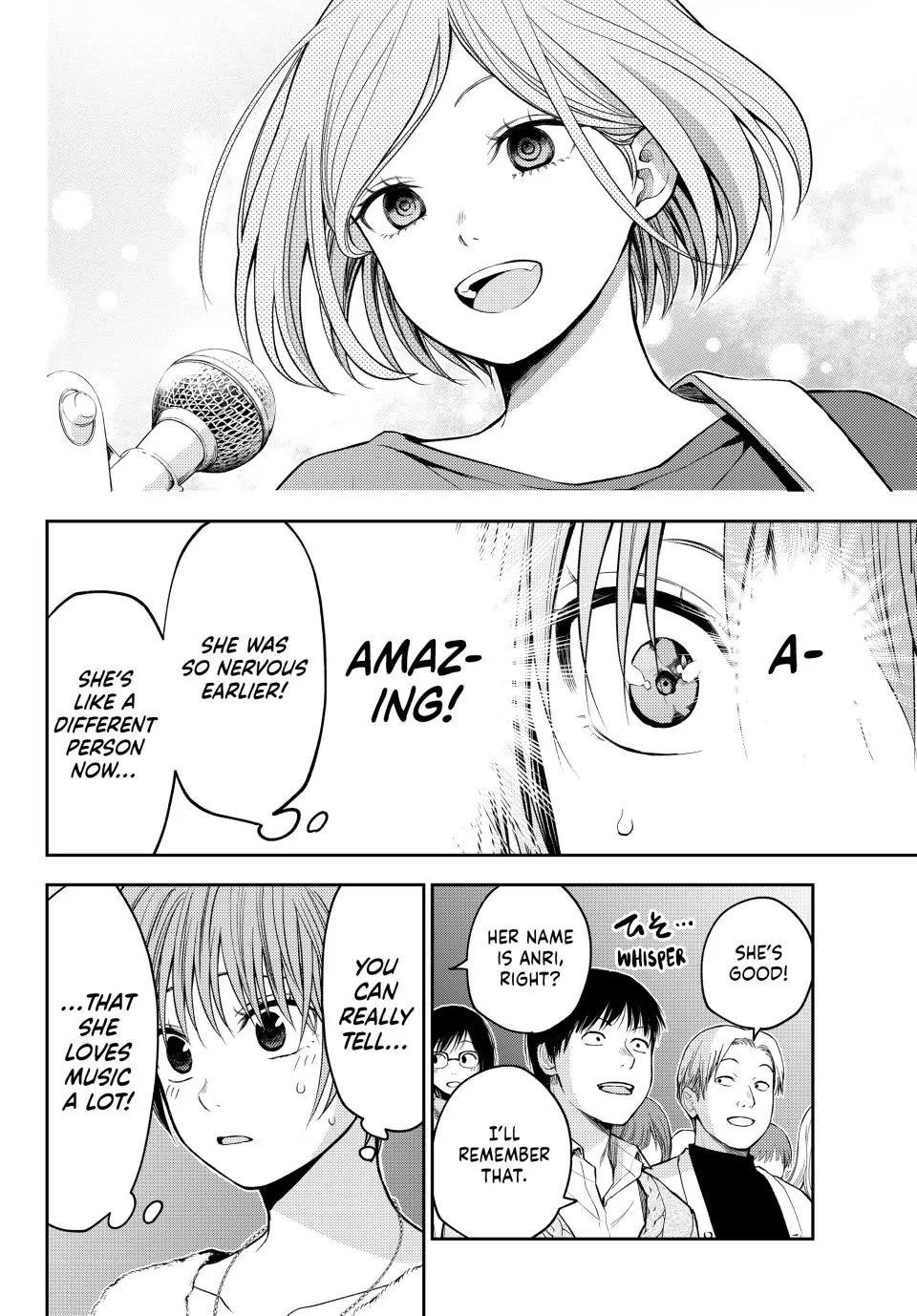 My Charms Are Wasted On Kuroiwa Medaka Chapter 116 page 12 - Chapter 116: That Girl and Willpower