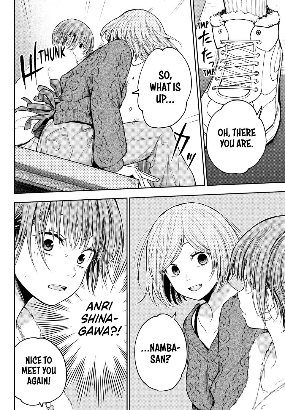 My Charms Are Wasted On Kuroiwa Medaka Chapter 116 page 2 - Chapter 116: That Girl and Willpower