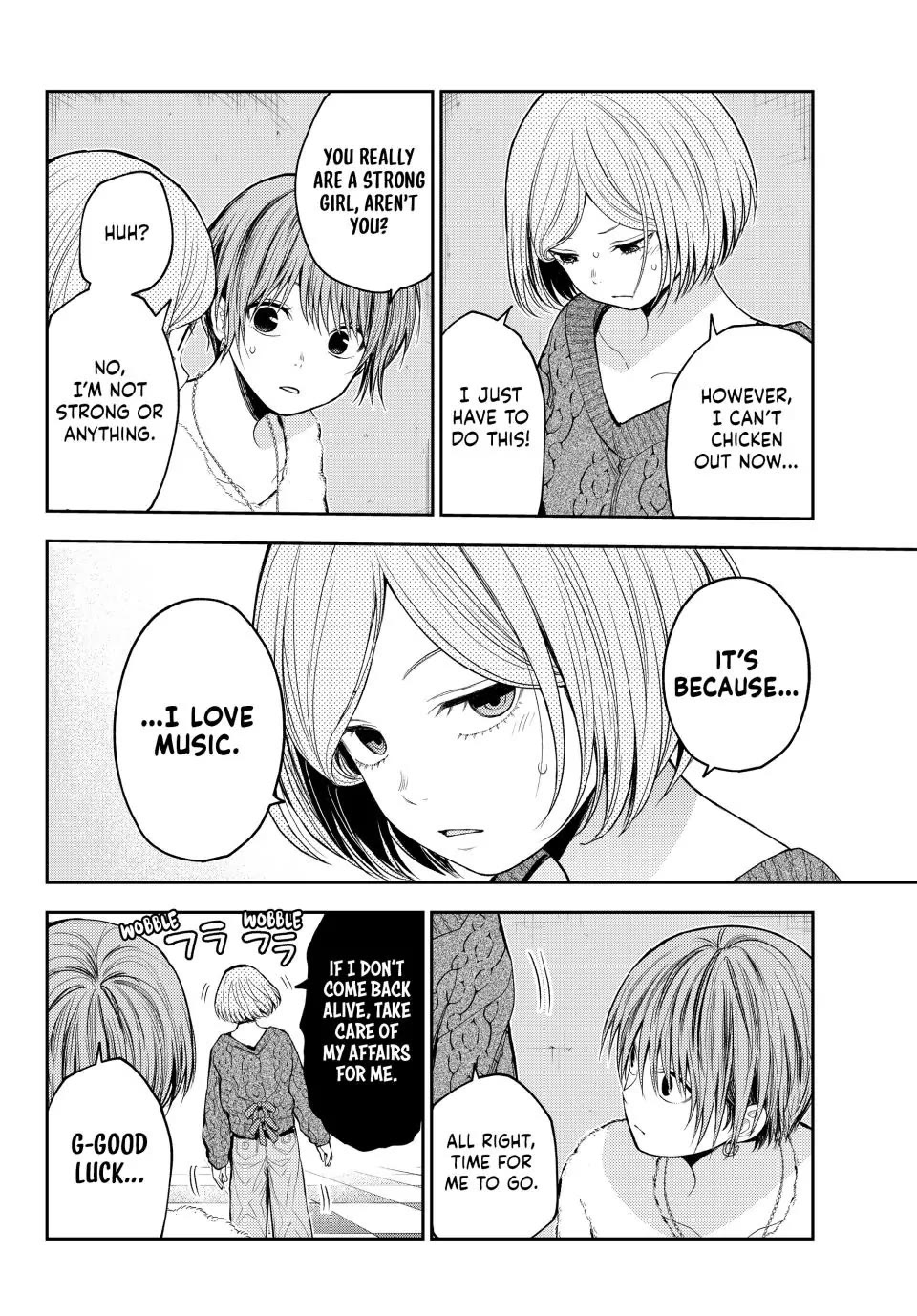 My Charms Are Wasted On Kuroiwa Medaka Chapter 116 page 6 - Chapter 116: That Girl and Willpower