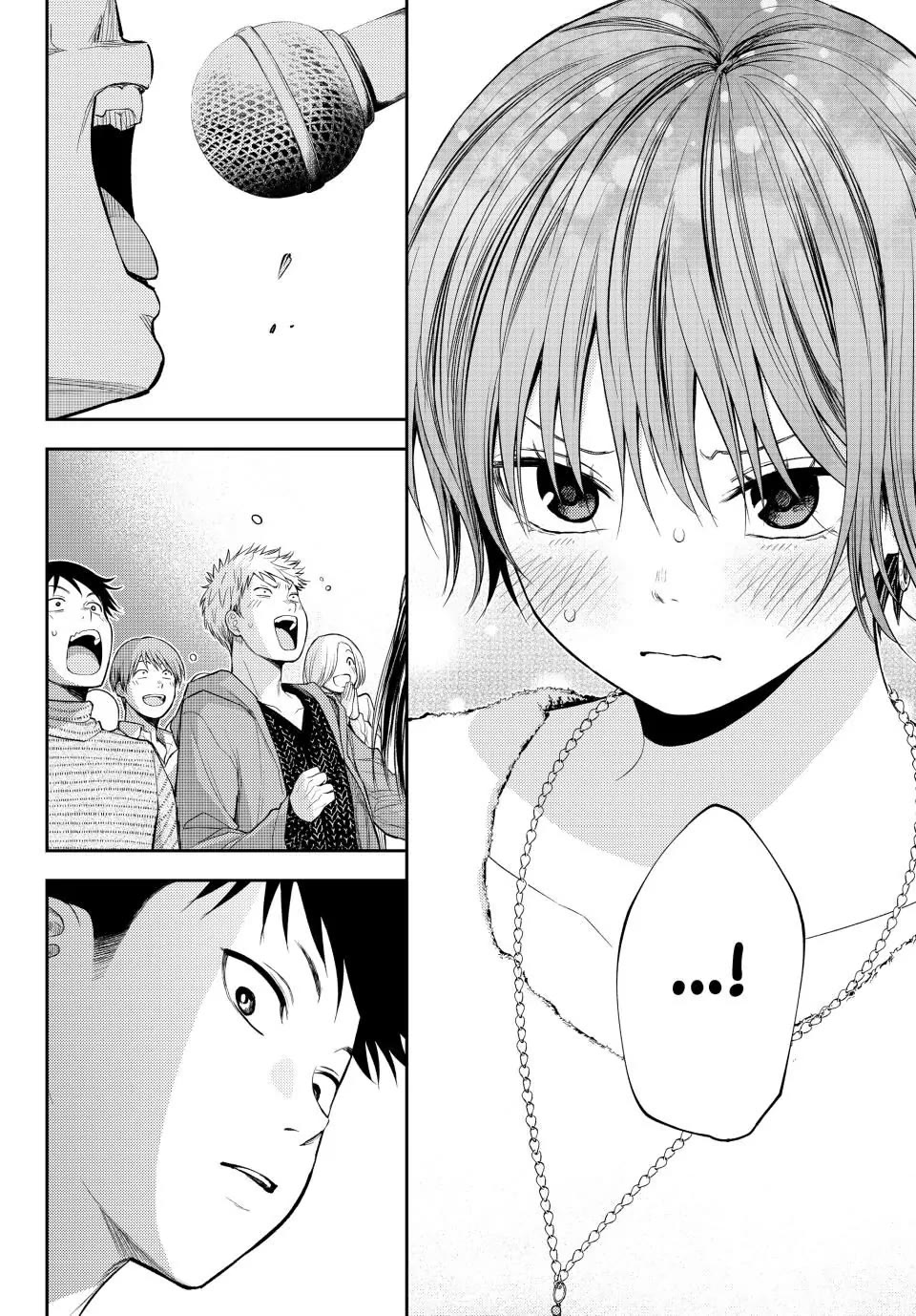 My Charms Are Wasted On Kuroiwa Medaka Chapter 117 page 10 - Chapter 117: That Girl and Taking a Step Forward