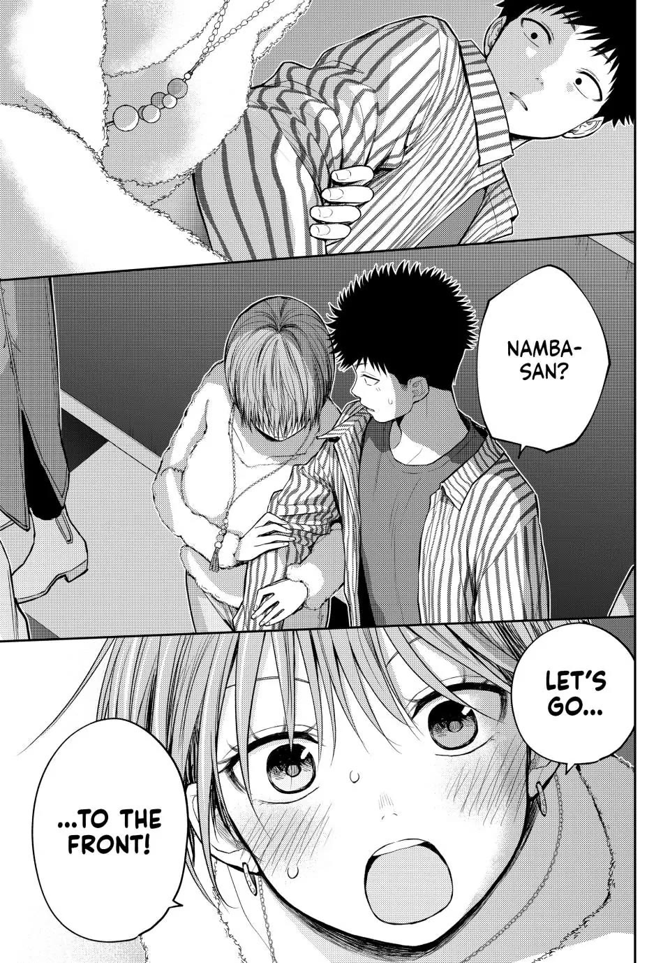 My Charms Are Wasted On Kuroiwa Medaka Chapter 117 page 11 - Chapter 117: That Girl and Taking a Step Forward