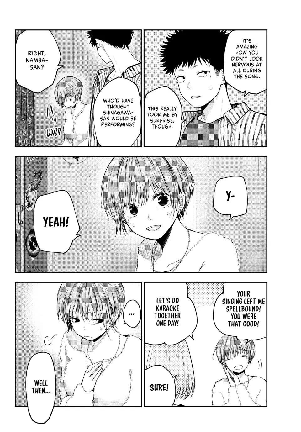 My Charms Are Wasted On Kuroiwa Medaka Chapter 117 page 2 - Chapter 117: That Girl and Taking a Step Forward