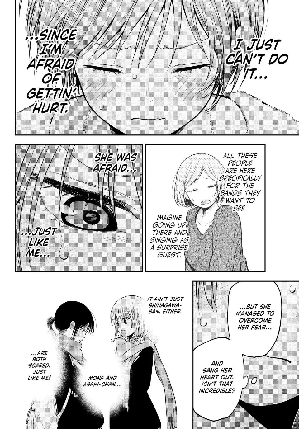 My Charms Are Wasted On Kuroiwa Medaka Chapter 117 page 8 - Chapter 117: That Girl and Taking a Step Forward