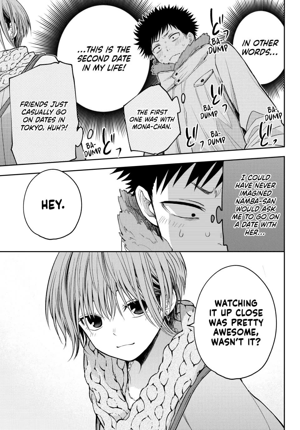 My Charms Are Wasted On Kuroiwa Medaka Chapter 118 page 3 - Chapter 118: That Girl and a Declaration