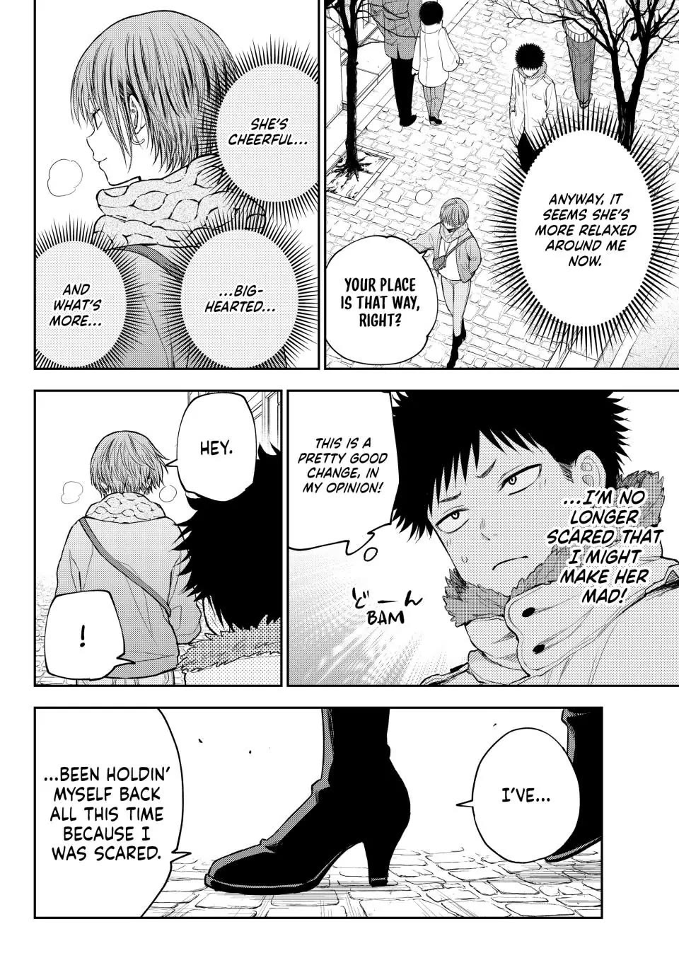My Charms Are Wasted On Kuroiwa Medaka Chapter 118 page 6 - Chapter 118: That Girl and a Declaration