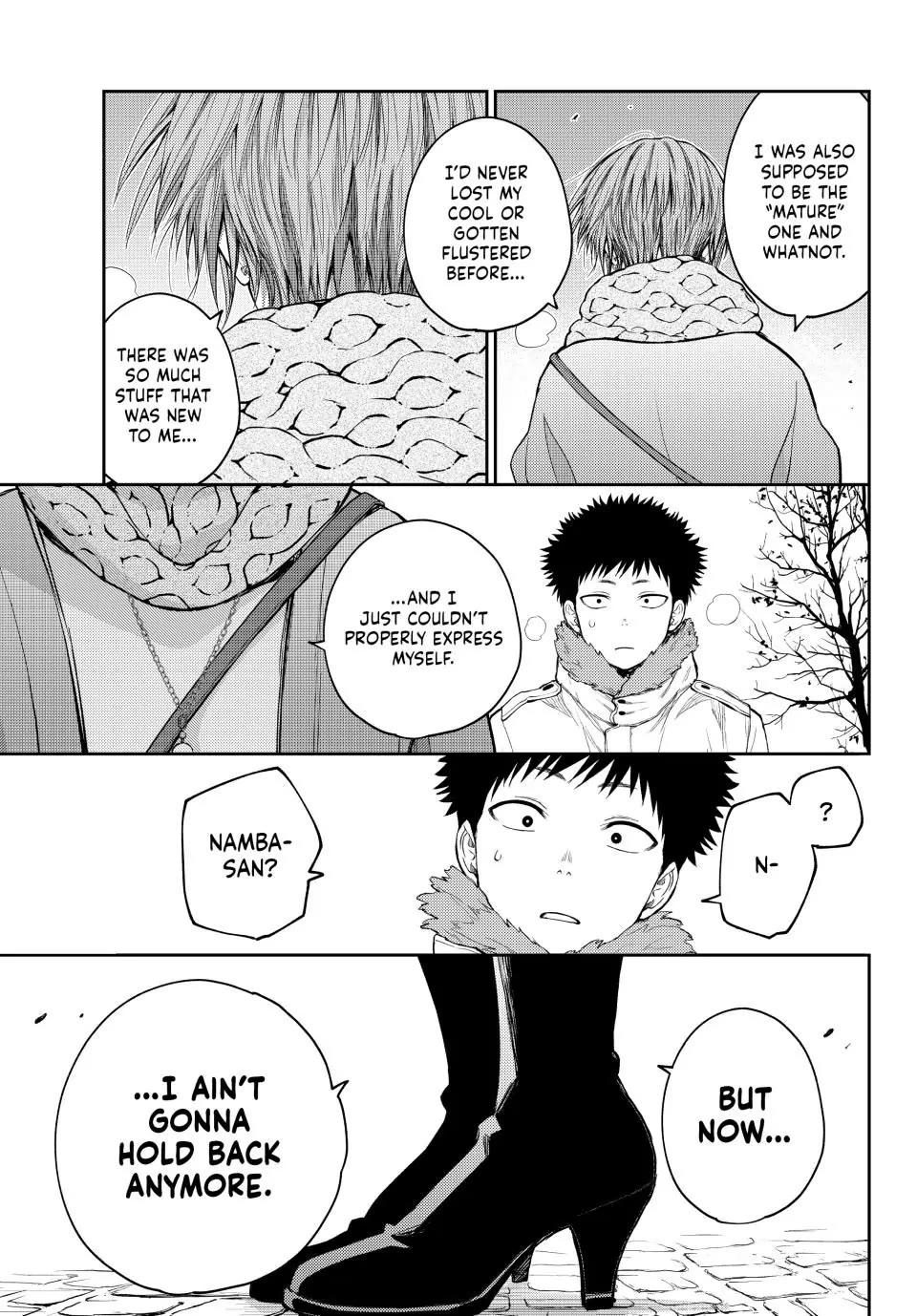 My Charms Are Wasted On Kuroiwa Medaka Chapter 118 page 7 - Chapter 118: That Girl and a Declaration