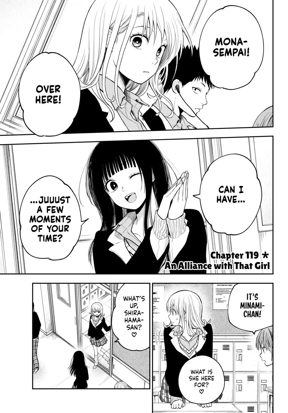 My Charms Are Wasted On Kuroiwa Medaka Chapter 119 page 1 - Chapter 119: An Alliance with That Girl