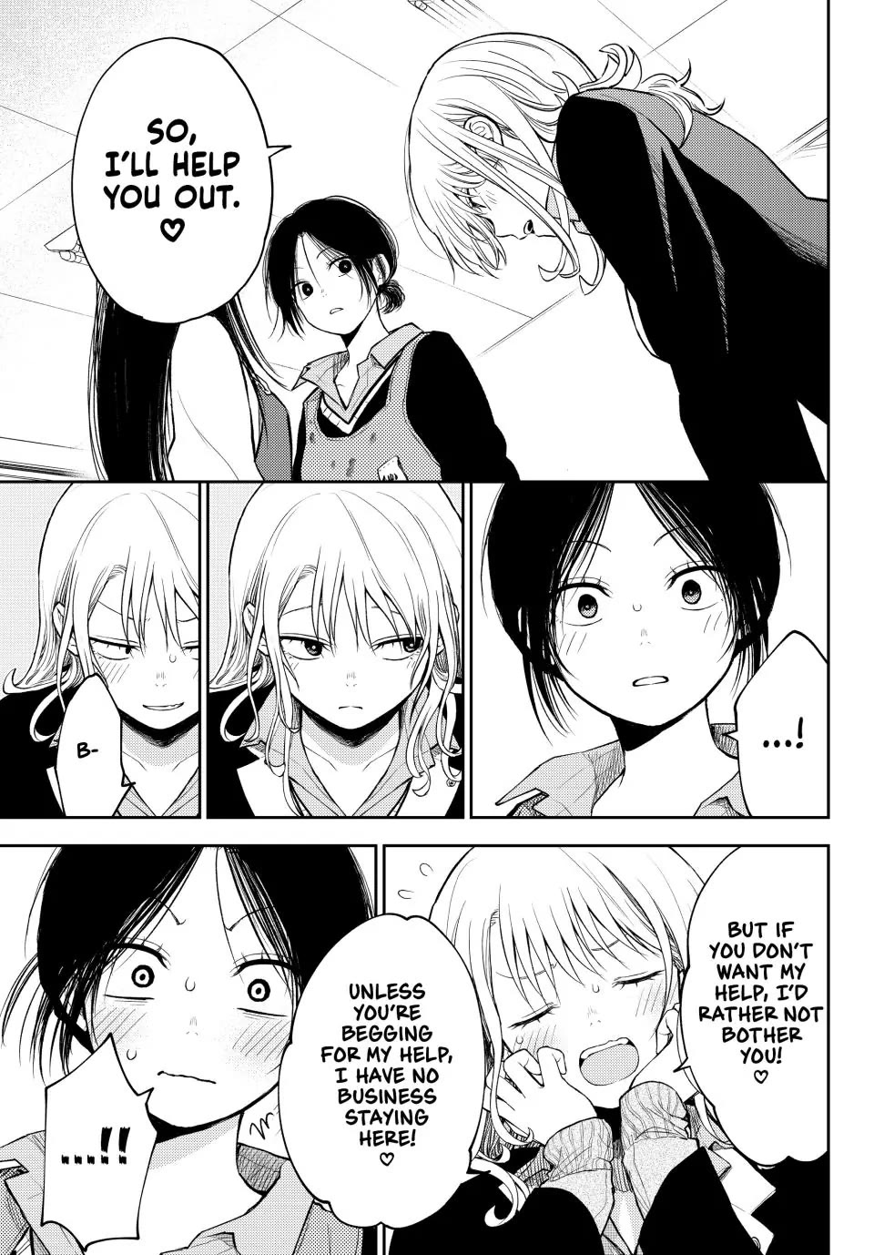 My Charms Are Wasted On Kuroiwa Medaka Chapter 119 page 11 - Chapter 119: An Alliance with That Girl