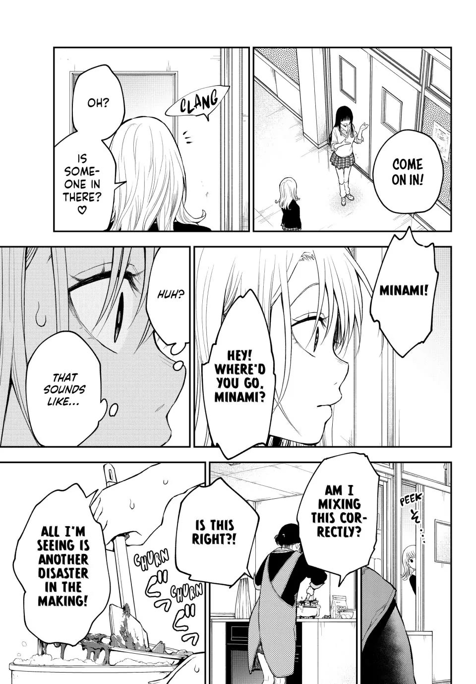 My Charms Are Wasted On Kuroiwa Medaka Chapter 119 page 5 - Chapter 119: An Alliance with That Girl