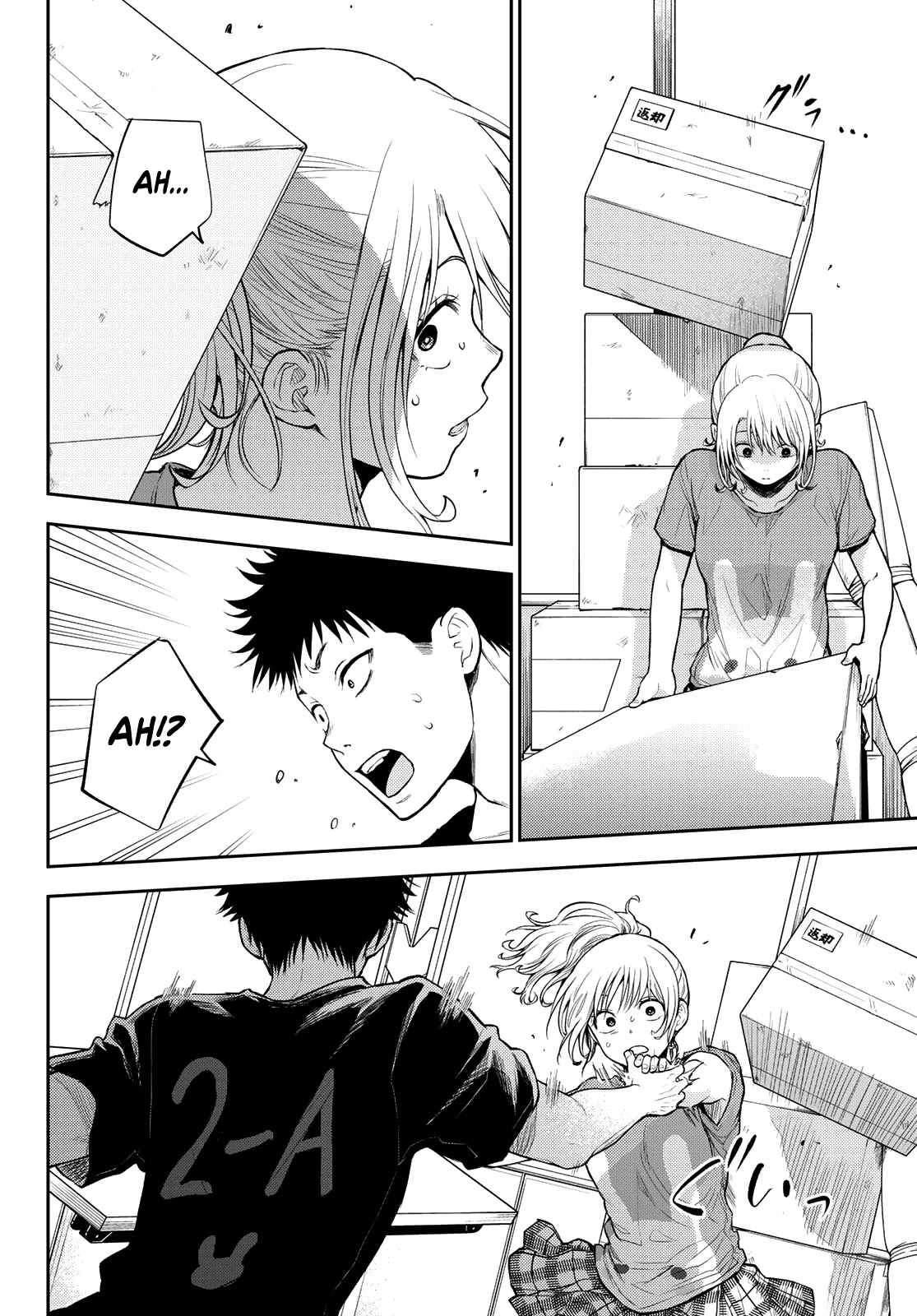My Charms Are Wasted On Kuroiwa Medaka Chapter 12 page 10 - Chapter 12: Cleaning With That Bastard