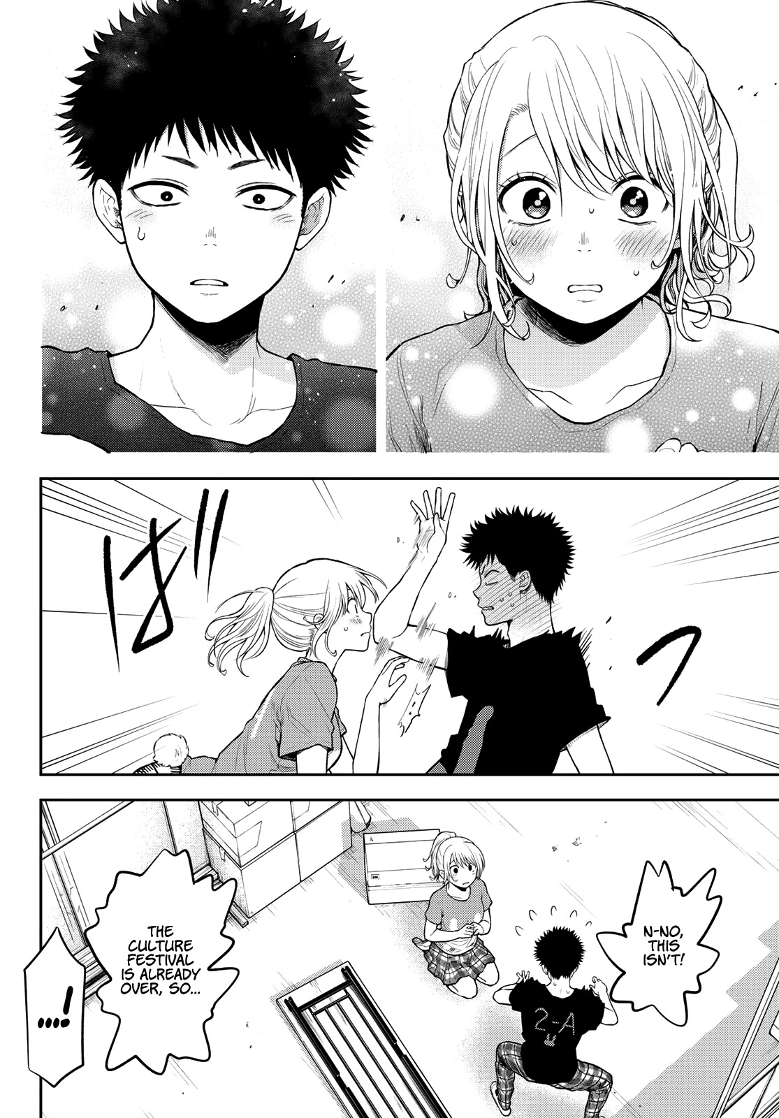 My Charms Are Wasted On Kuroiwa Medaka Chapter 12 page 13 - Chapter 12: Cleaning With That Bastard