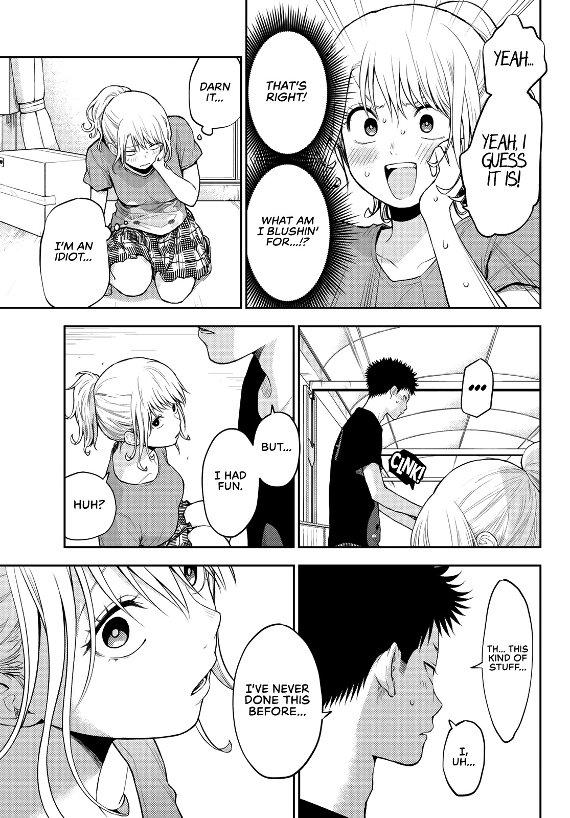 My Charms Are Wasted On Kuroiwa Medaka Chapter 12 page 14 - Chapter 12: Cleaning With That Bastard