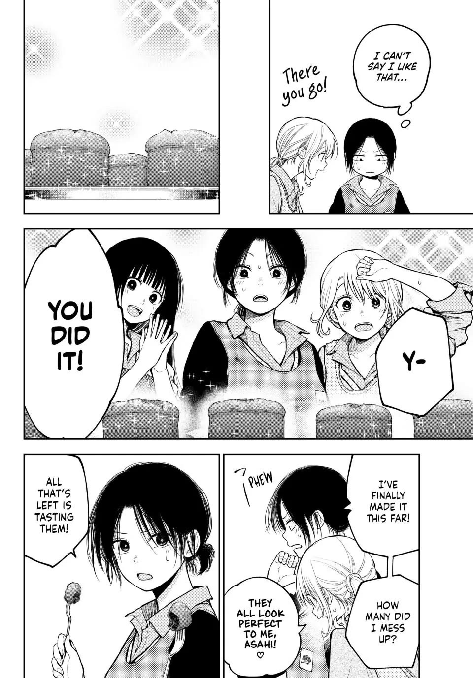 My Charms Are Wasted On Kuroiwa Medaka Chapter 120 page 12 - Chapter 120: Making Chocolate with That Girl