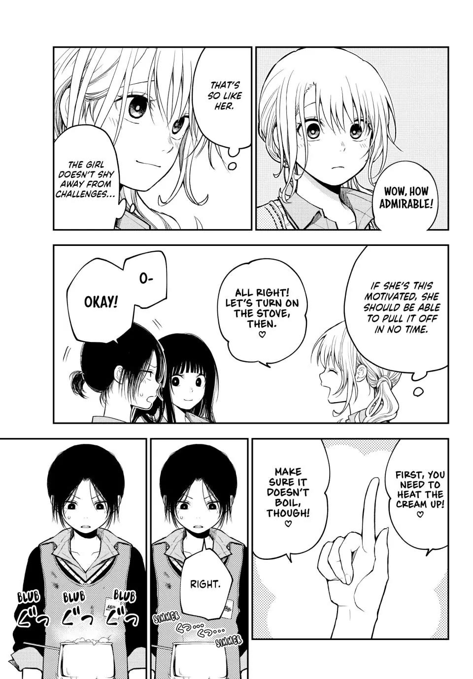 My Charms Are Wasted On Kuroiwa Medaka Chapter 120 page 5 - Chapter 120: Making Chocolate with That Girl