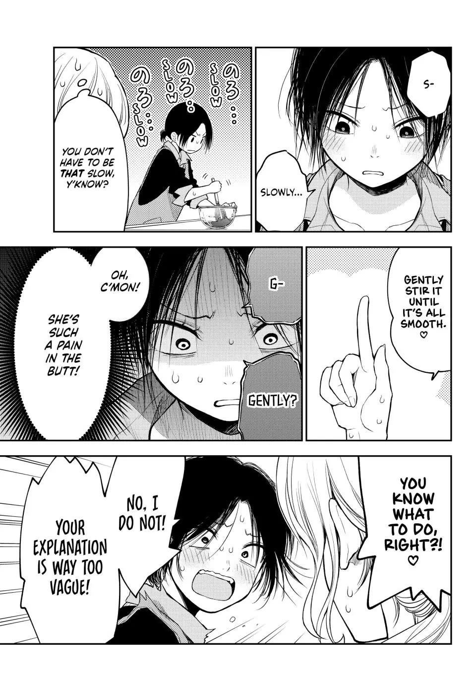 My Charms Are Wasted On Kuroiwa Medaka Chapter 120 page 7 - Chapter 120: Making Chocolate with That Girl