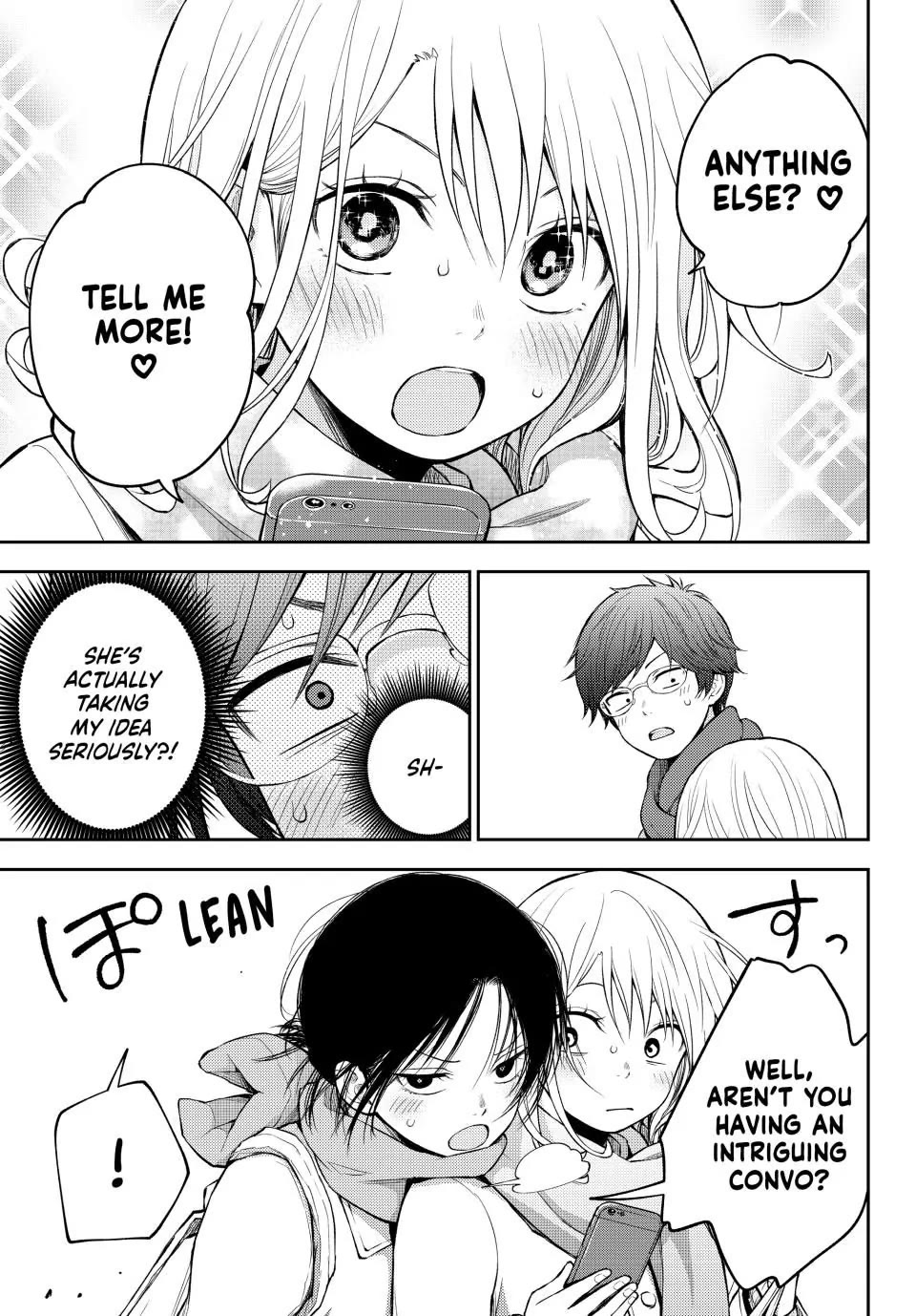 My Charms Are Wasted On Kuroiwa Medaka Chapter 121 page 13 - Chapter 121: Doing Research with That Girl