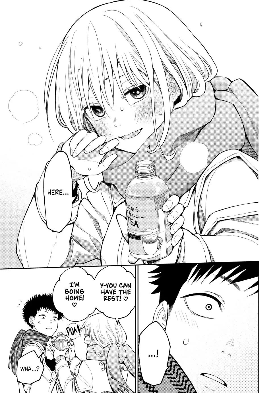 My Charms Are Wasted On Kuroiwa Medaka Chapter 122 page 13 - Chapter 122: An Indirect Kiss with That Jerk