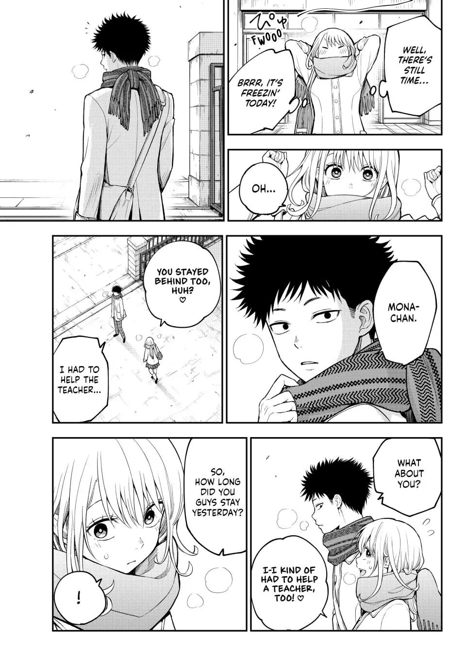 My Charms Are Wasted On Kuroiwa Medaka Chapter 122 page 3 - Chapter 122: An Indirect Kiss with That Jerk