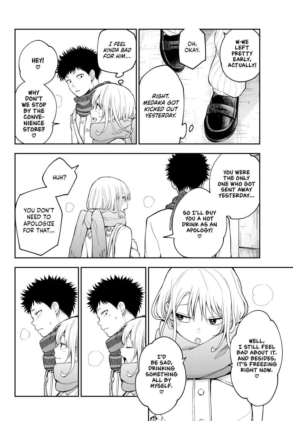 My Charms Are Wasted On Kuroiwa Medaka Chapter 122 page 4 - Chapter 122: An Indirect Kiss with That Jerk