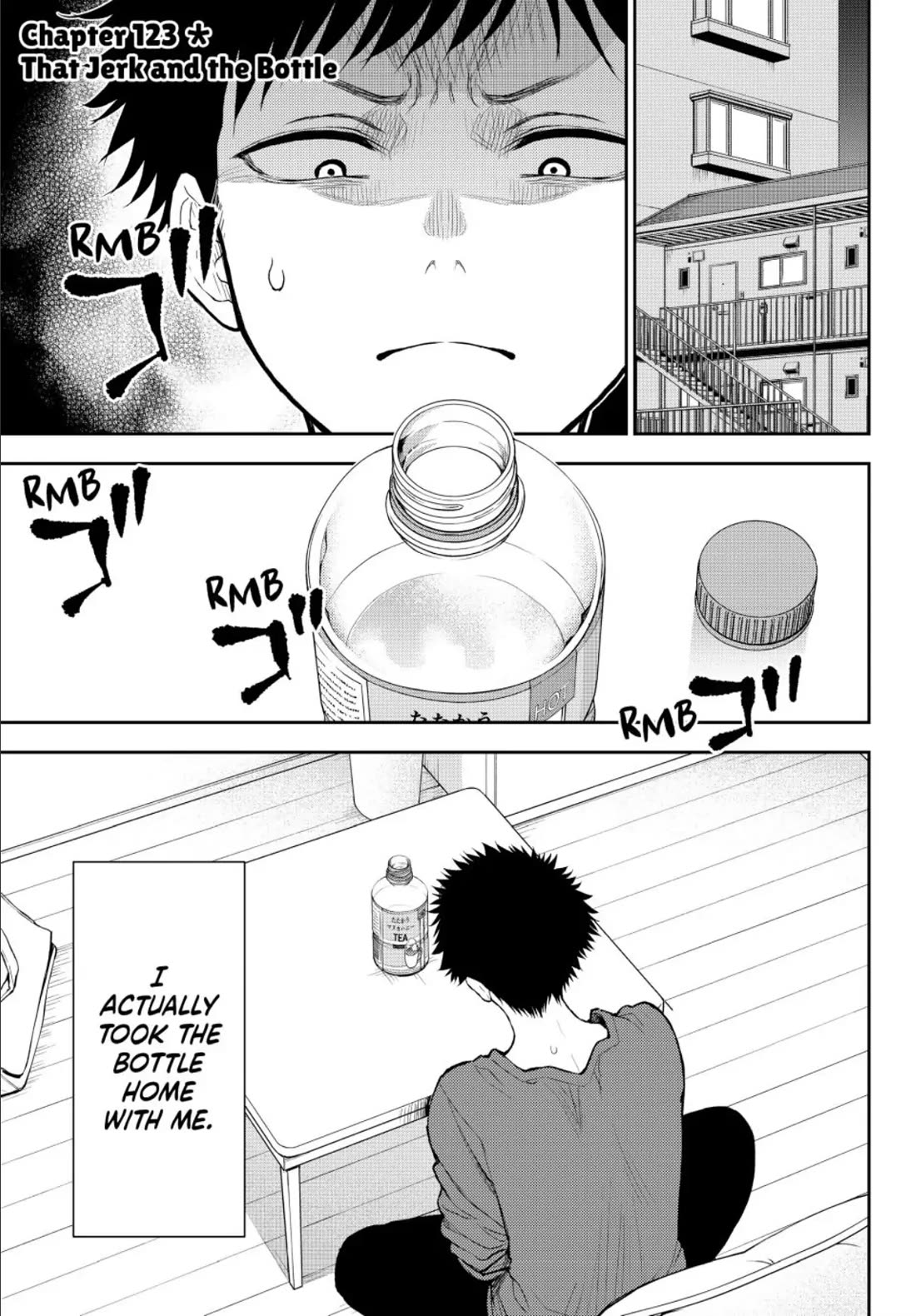 My Charms Are Wasted On Kuroiwa Medaka Chapter 123 page 1 - Chapter 123