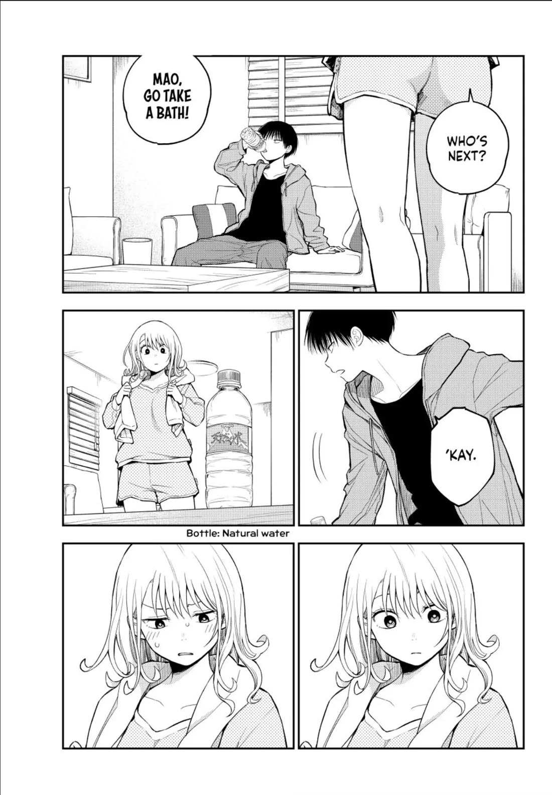 My Charms Are Wasted On Kuroiwa Medaka Chapter 123 page 11 - Chapter 123