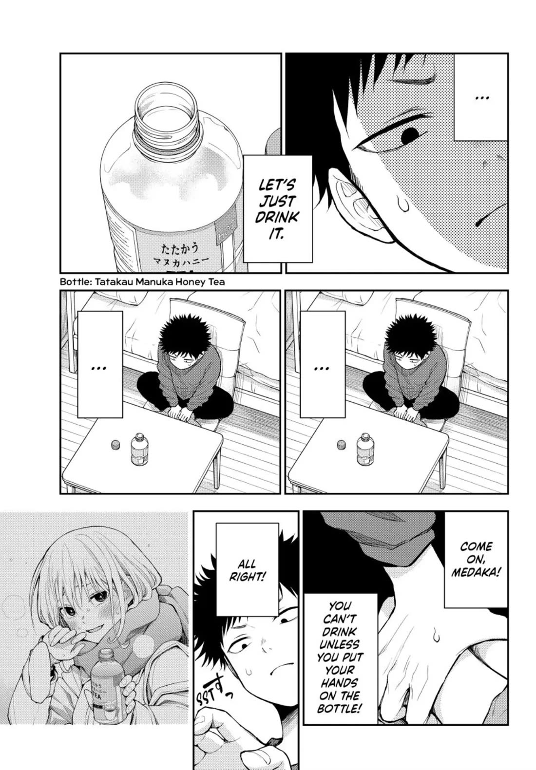 My Charms Are Wasted On Kuroiwa Medaka Chapter 123 page 3 - Chapter 123