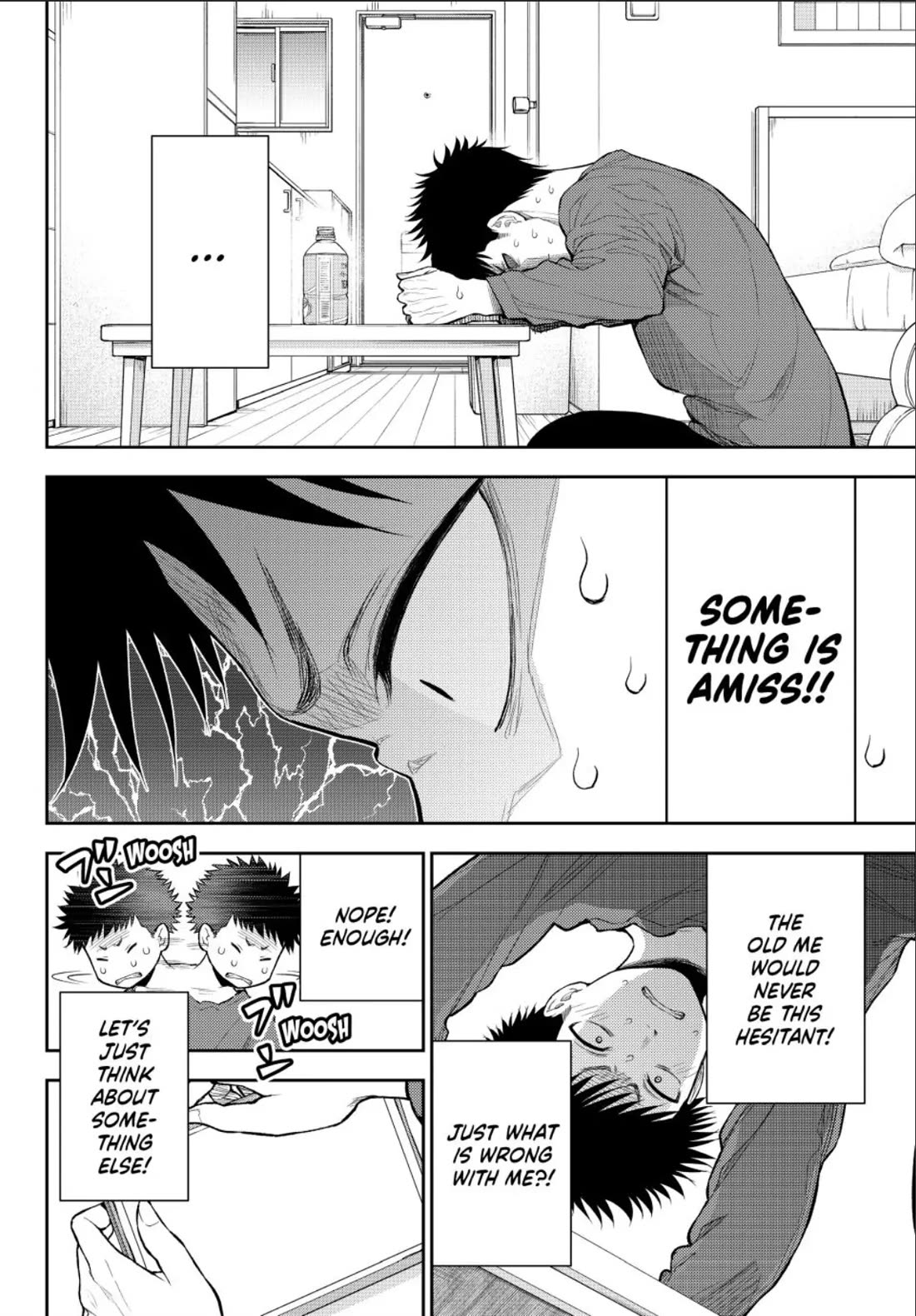 My Charms Are Wasted On Kuroiwa Medaka Chapter 123 page 4 - Chapter 123